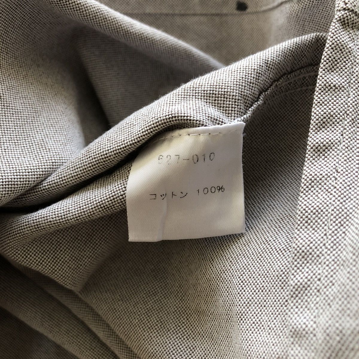 Stephan Schneider STEPHAN SCHNEIDER Oxford Button Shirt Size US S / EU 44-46 / 1 - 7 Thumbnail