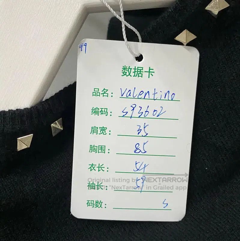 Valentino Valentino Black Long Sleeve Cardigan for Women . Size S / US 4 / IT 40 - 7 Thumbnail