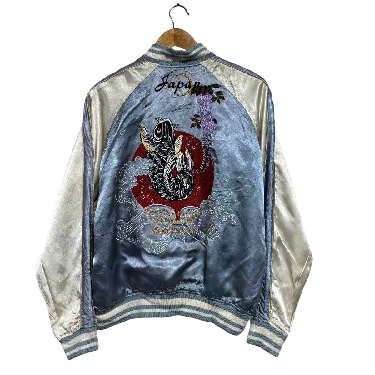 Karakuri Tamashii Karakuri Generation Rusty Embroidery Sukajan Jacket Revsible Size US M / EU 48-50 / 2 - 1 Thumbnail