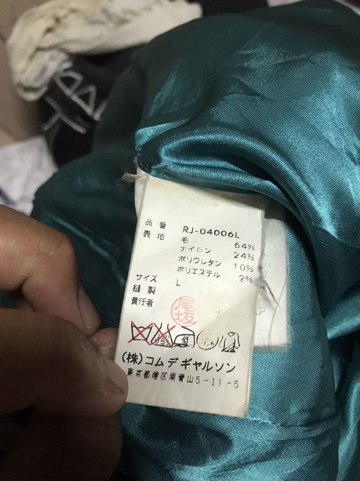 Comme des Garcons VINTAGE COMME DES GARCONS BIKER JACKET LIKE SEDITIONARIES Size US S / EU 44-46 / 1 - 16 Thumbnail
