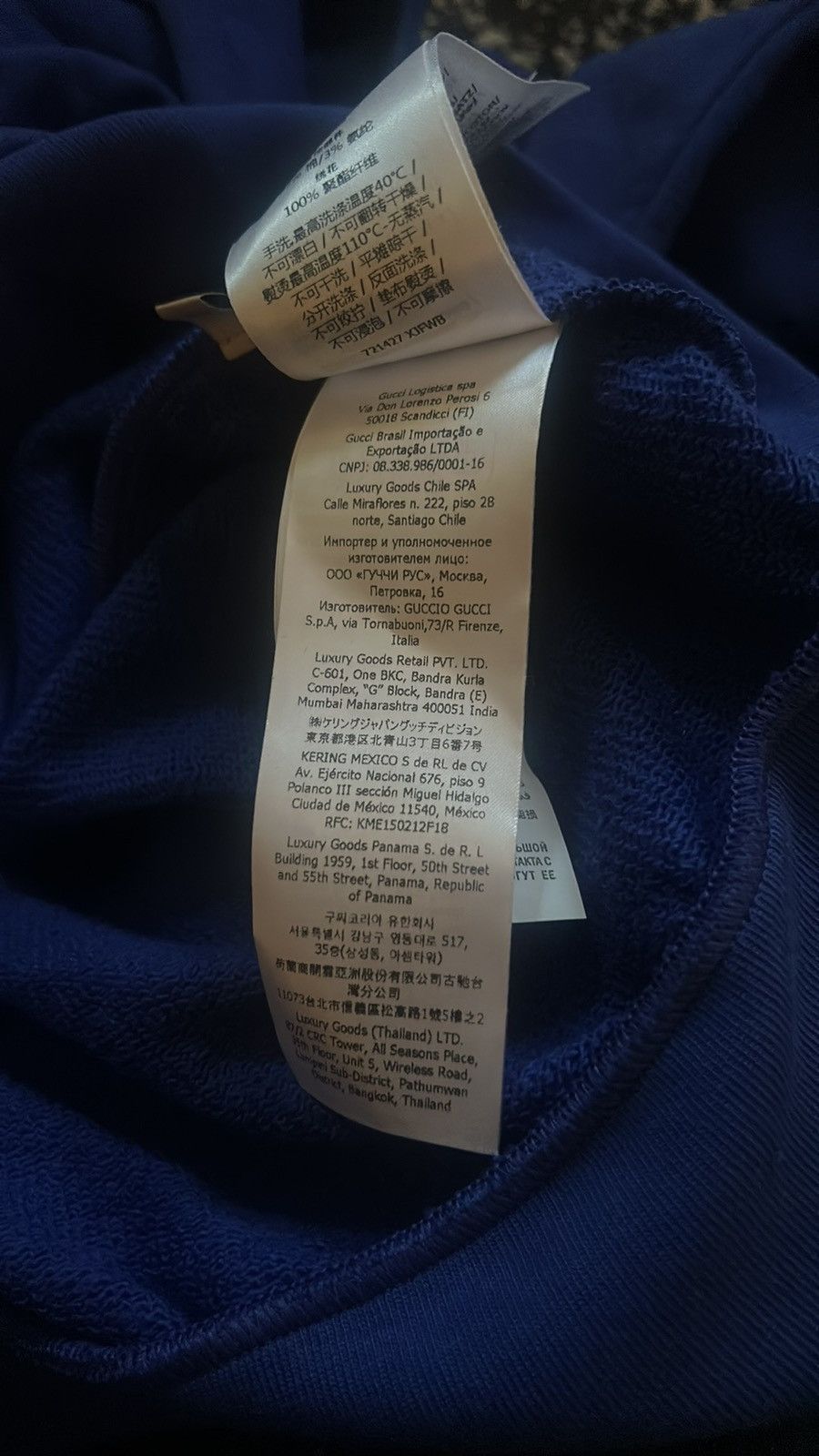 Gucci Gucci Men's Mushroom Jersey Hooded Sweatshirt Size XS Size US XS / EU 42 / 0 - 5 Thumbnail