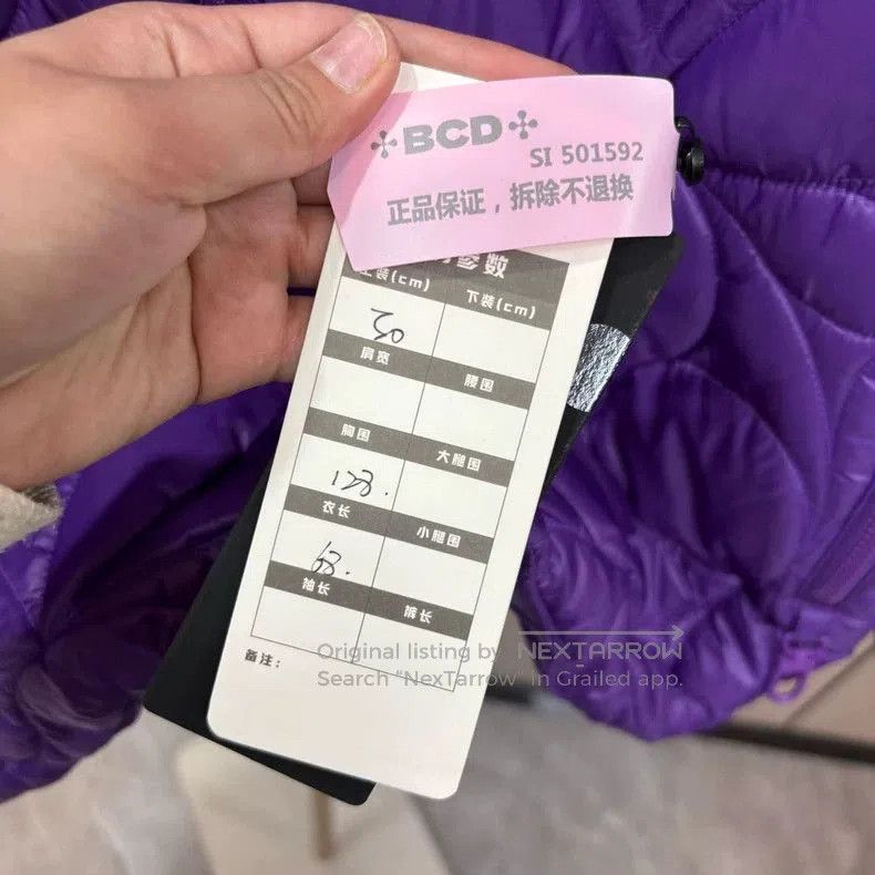 Louis Vuitton Louis Vuitton Purple Hooded Jacket. Size US M / EU 48-50 / 2 - 4 Thumbnail
