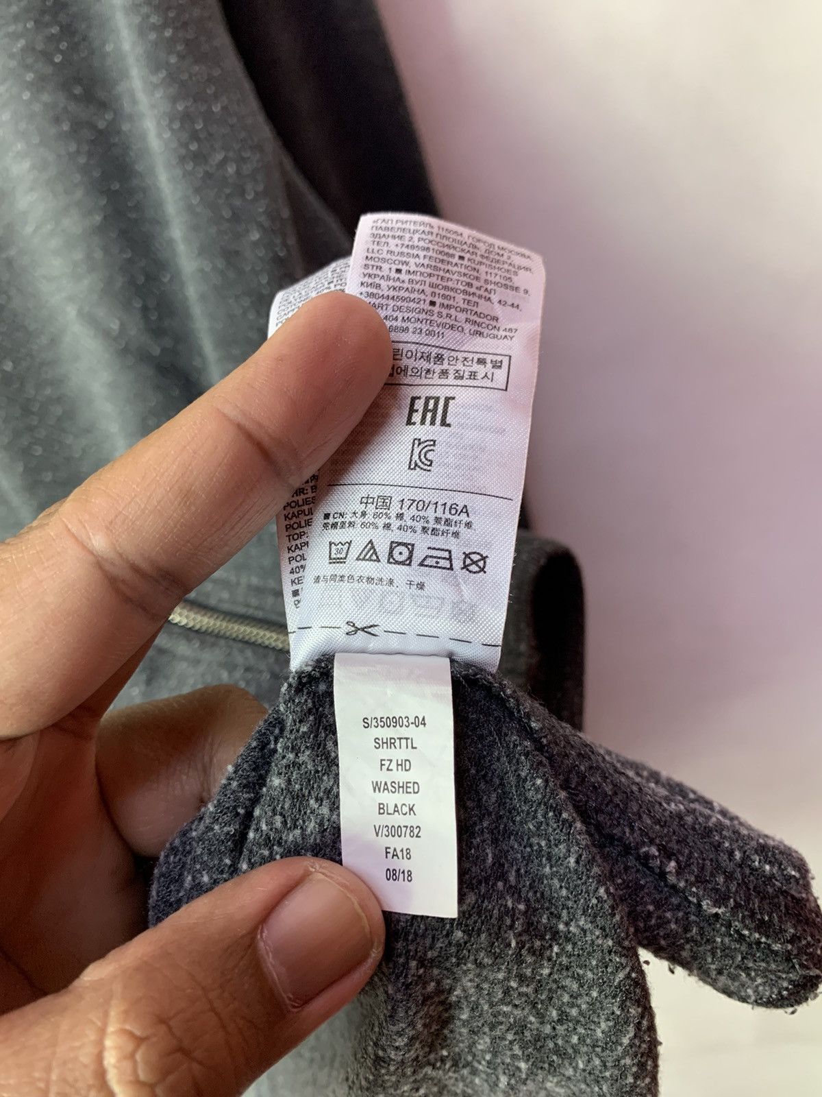 Gap 🔥GAP Plain Essentials Hoodie Zipper Sweatshirt Size US XXL / EU 58 / 5 - 12 Thumbnail