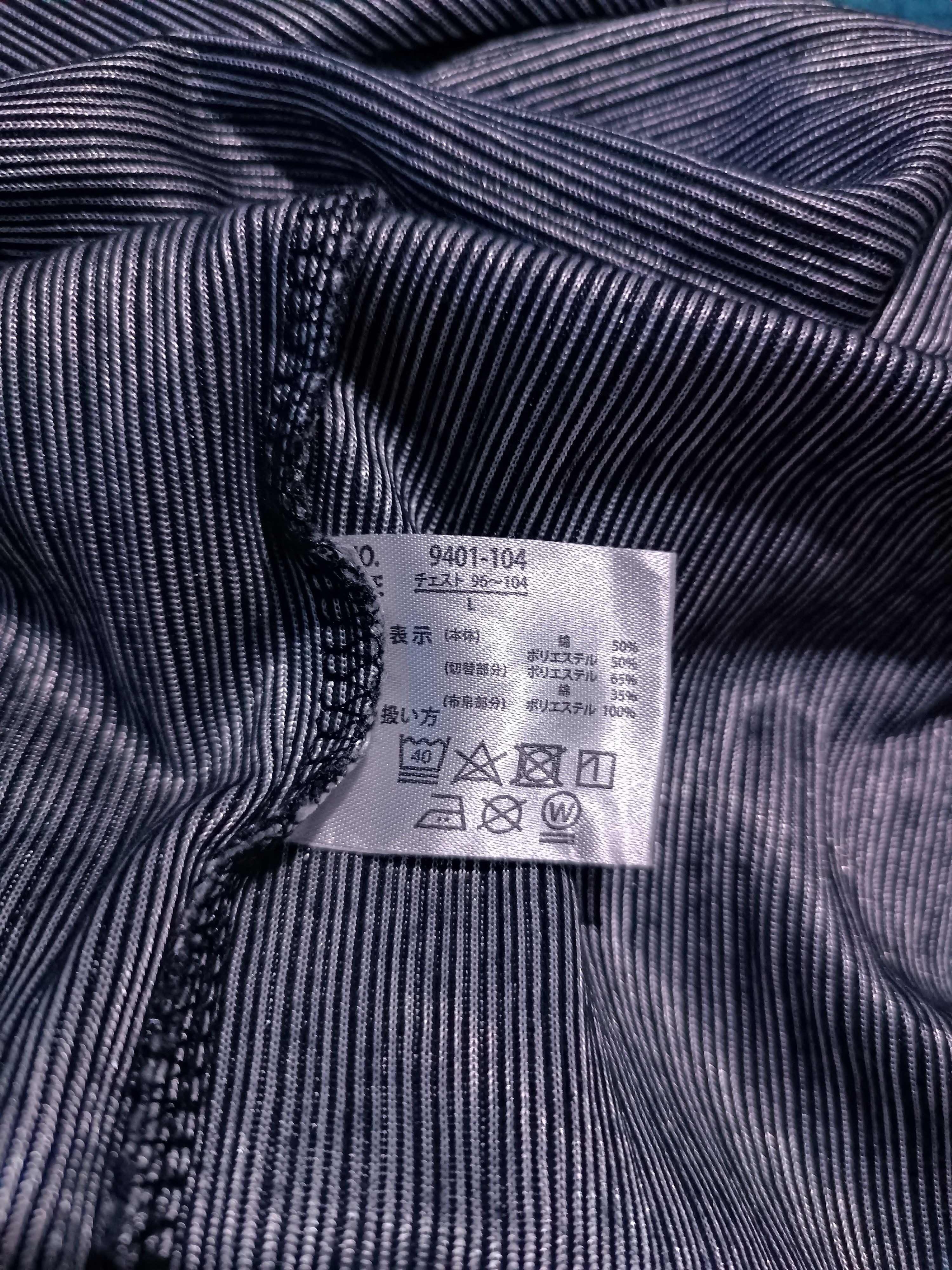 Japanese Brand Japanese Brand Double Layer Long Sleeve T-shirt 5 Button Size US M / EU 48-50 / 2 - 5 Thumbnail