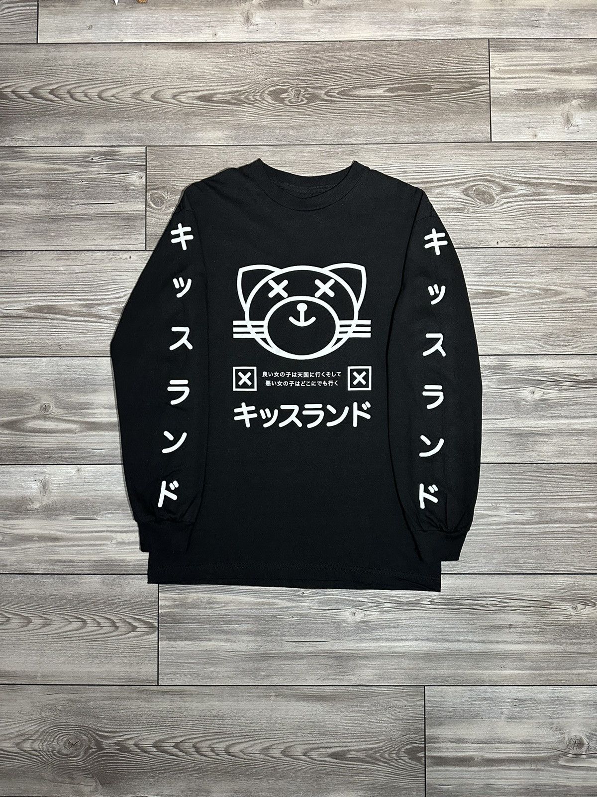 Buy The Weeknd kiss land long sleeve size small