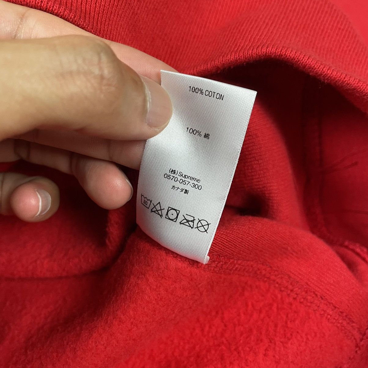Supreme Supreme Bandana Box Logo Pullover Hoodie Size US M / EU 48-50 / 2 - 19 Thumbnail