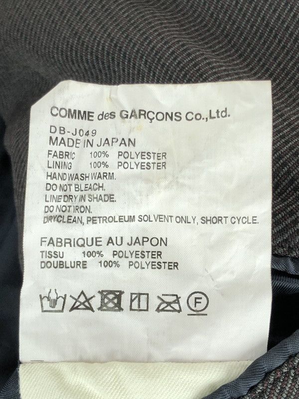 Comme des Garcons Homme Jacket Tailored Zip Pocket Polyester Brown Size US L / EU 52-54 / 3 - 8 Thumbnail