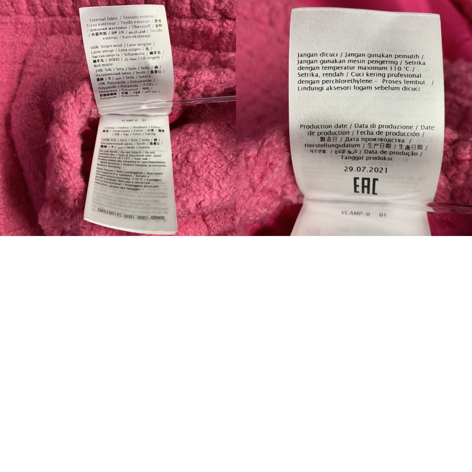 Valentino VALENTINO 2021 Oversized Jacket Pink Wool Silk Tweed Size S Women Size S / US 4 / IT 40 - 9 Thumbnail