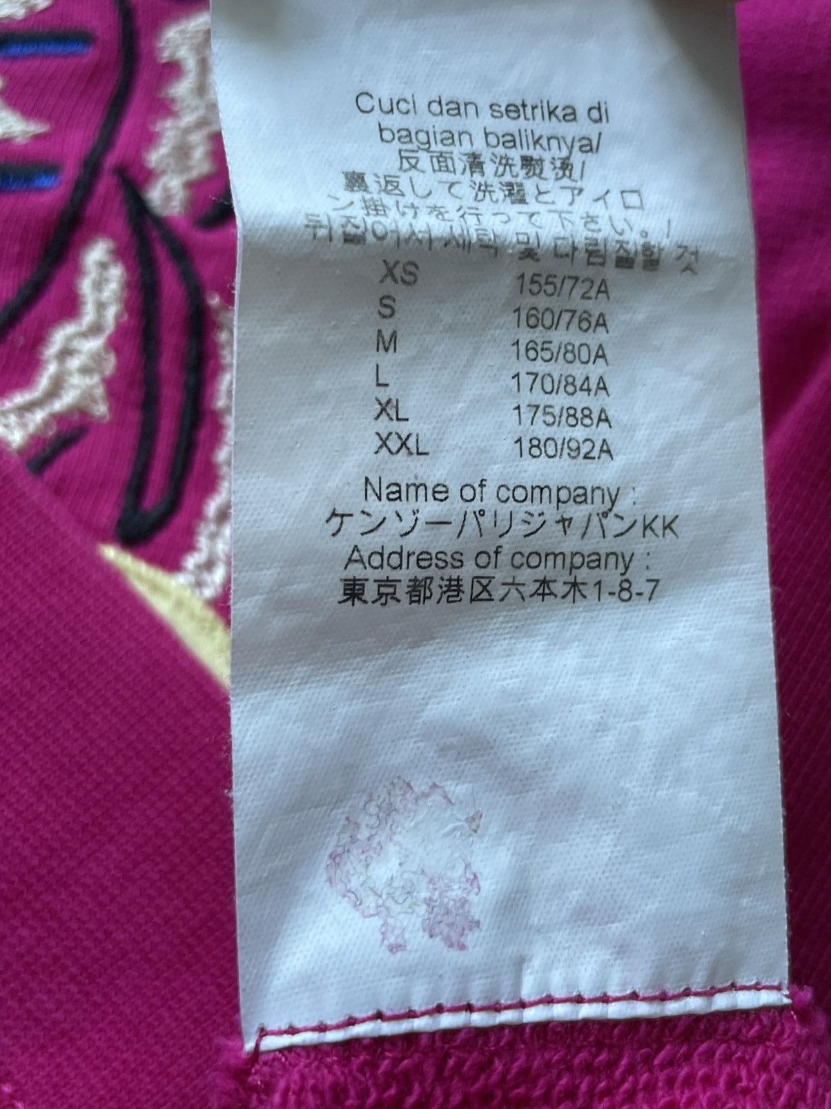 Kenzo Kenzo Tiger Pink Sweatshirt Big Logo Size S / US 4 / IT 40 - 7 Thumbnail