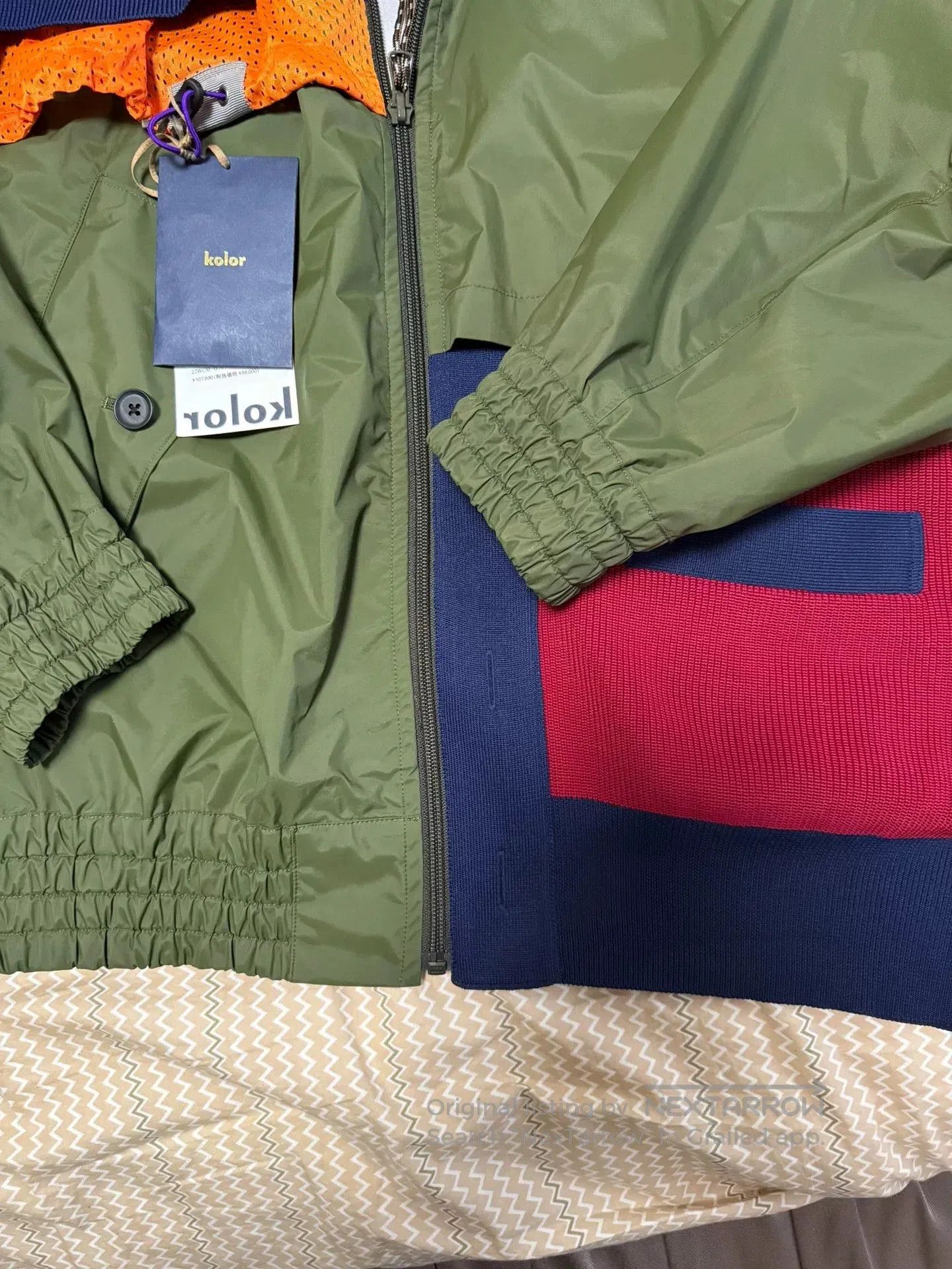 Kolor Kolor 22SS Paneled Jacket. Size US S / EU 44-46 / 1 - 6 Thumbnail