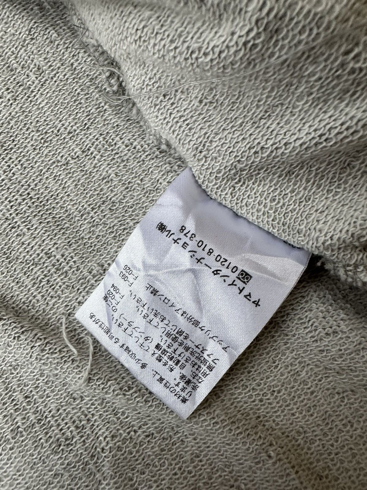 Aigle AIGLE FUR ZIP UP HOODIE IF SIX WAS NINE LGB STYLE Size US L / EU 52-54 / 3 - 8 Thumbnail