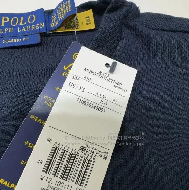 Polo Ralph Lauren Polo Ralph Lauren Embroidered Logo Crew Neck T. Size US XS / EU 42 / 0 - 5 Thumbnail