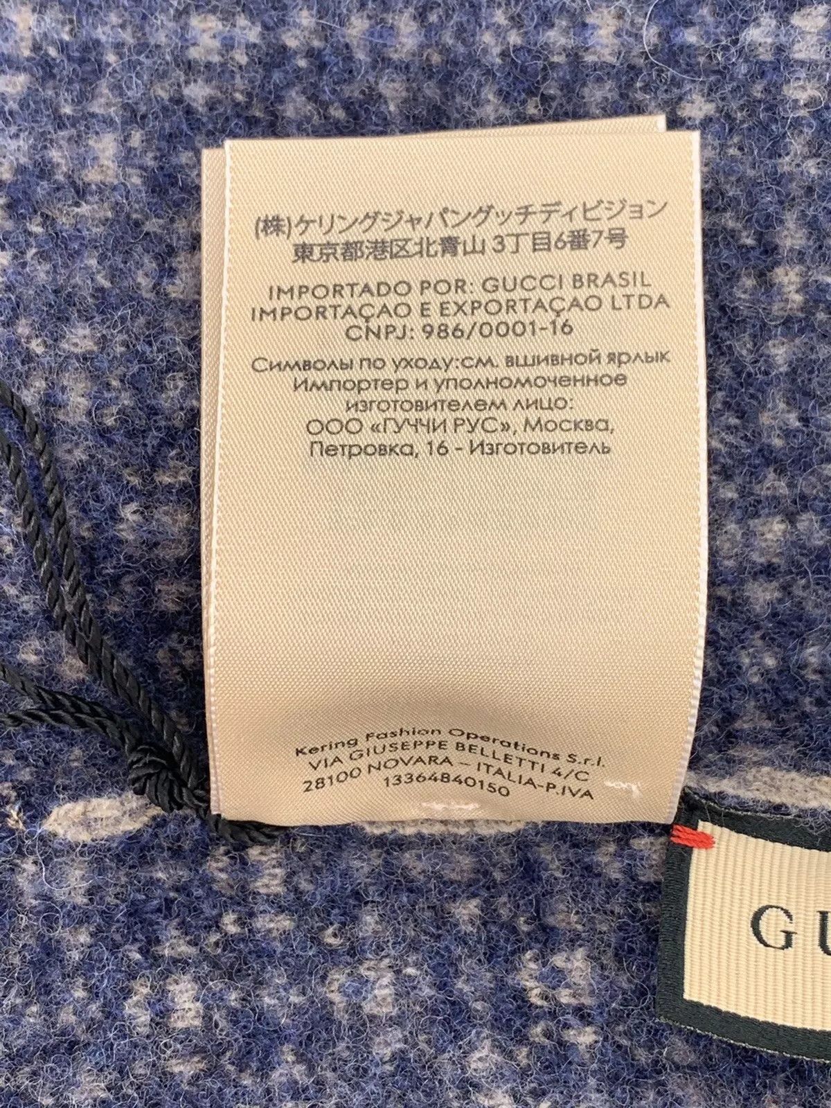 Gucci new Gucci wool hat women men size-M-58cm Size ONE SIZE - 10 Thumbnail
