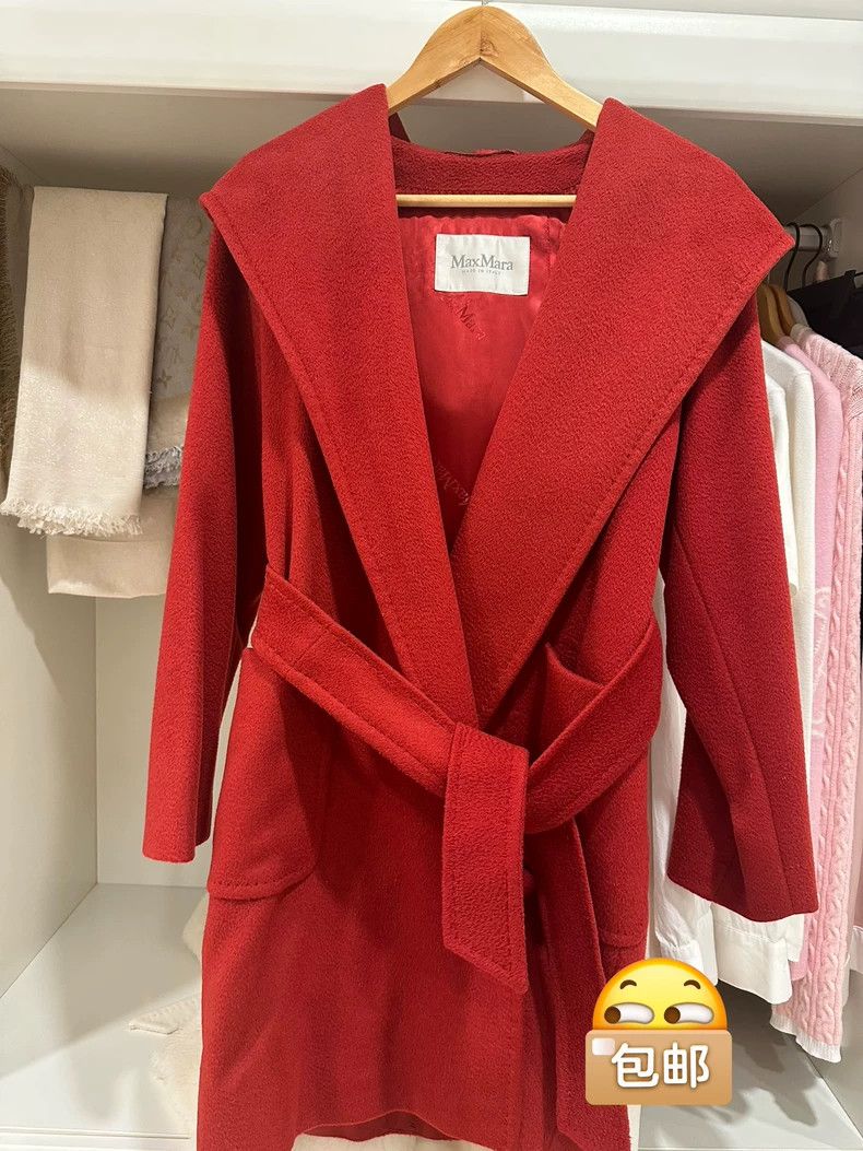 Max Mara Max Mara Classic water ripple bathrobe style Size L / US 10 / IT 46 - 1 Thumbnail