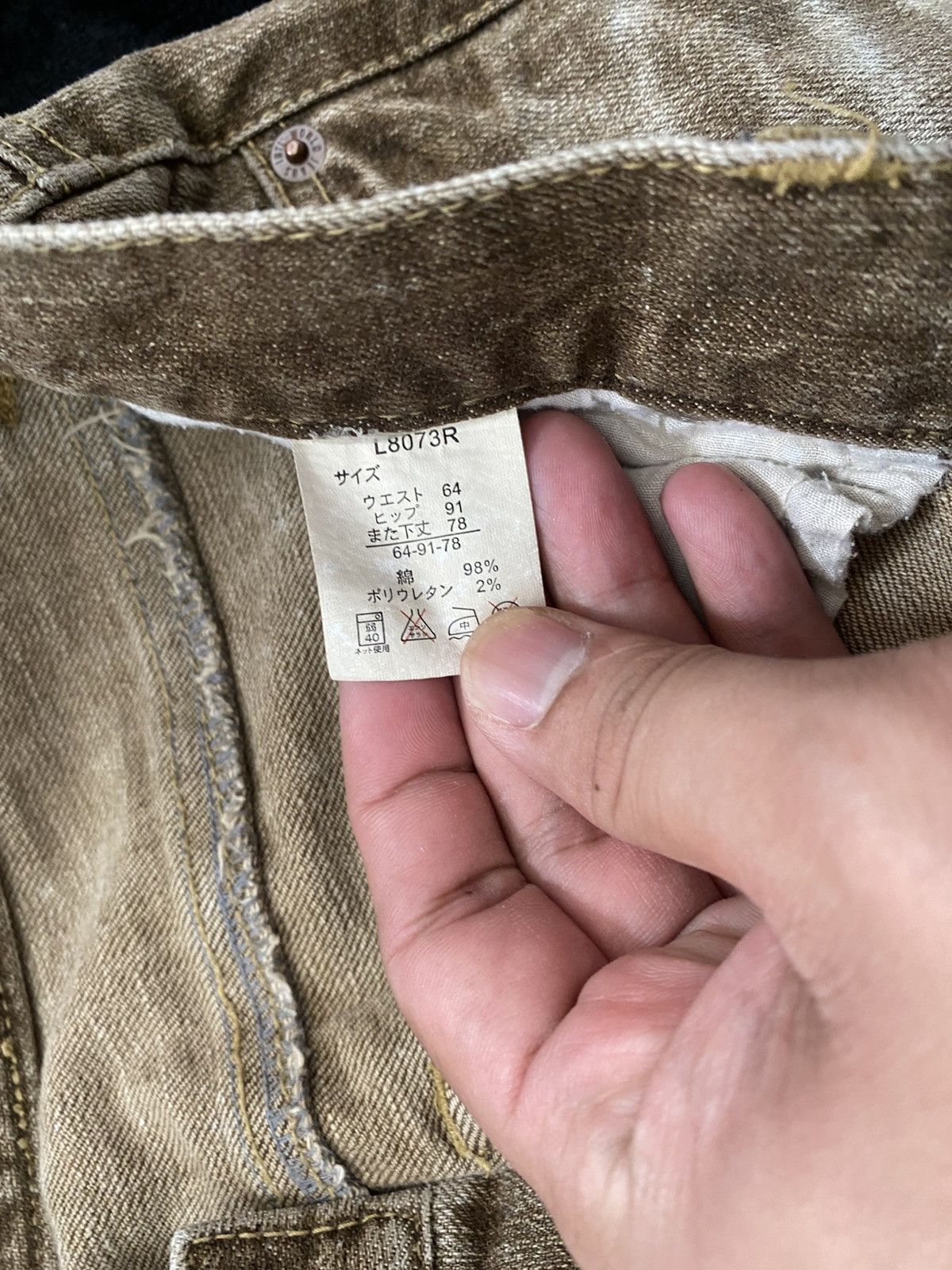 Japanese Brand Japanese Brand Oririn Flared Denim Size US 30 / EU 46 - 11 Thumbnail