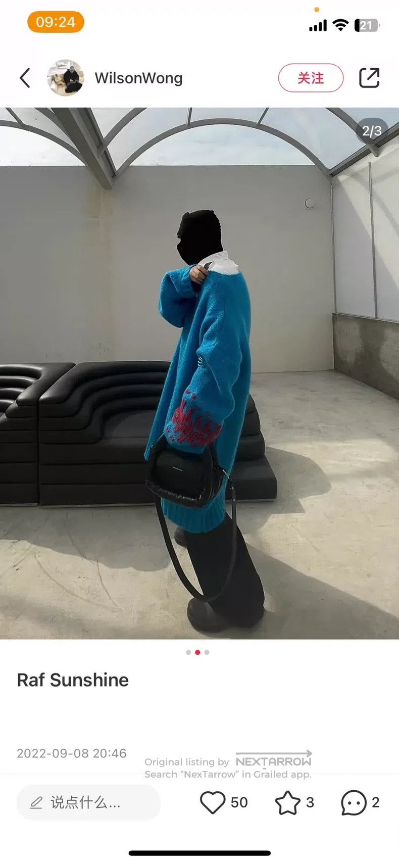 Raf Simons 21aw Mahai woollen sweater blue
