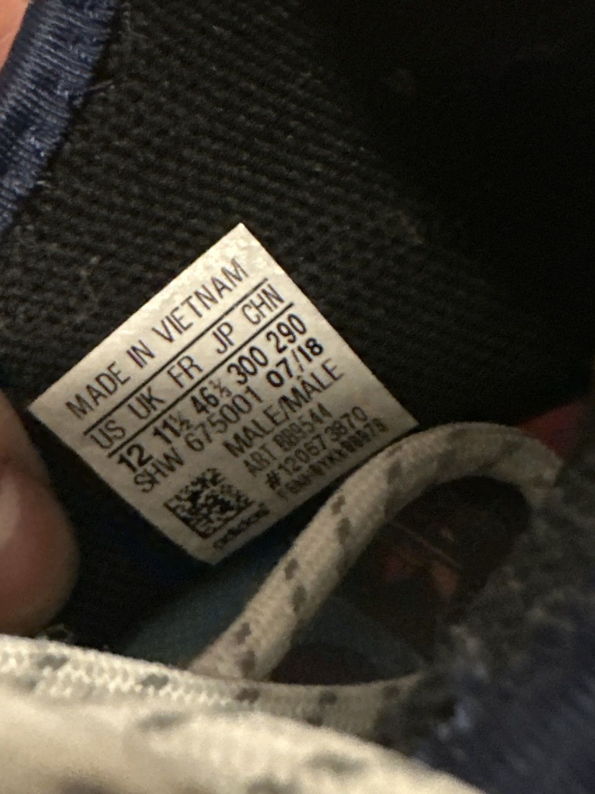 Adidas × Billionaire Boys Club × Pharrell Adidas x Pharrell x Billionare Boys Club NMD Hu Multi Color Size US 12 / EU 45 - 6 Thumbnail