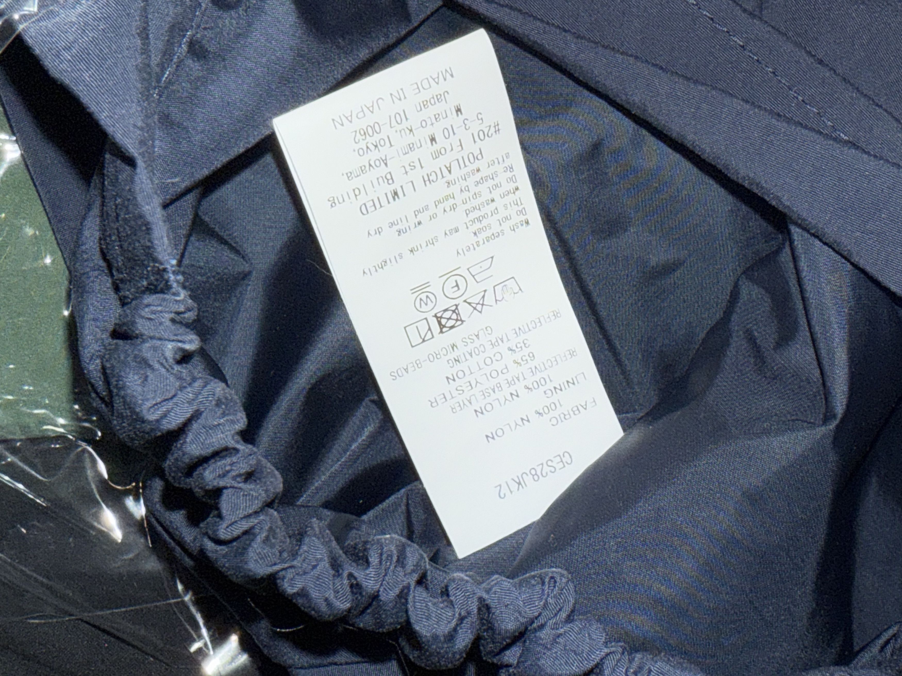 Cav Empt Cav Empt Reflect Tape Sailing Jacket Navy Size US XL / EU 56 / 4 - 6 Thumbnail