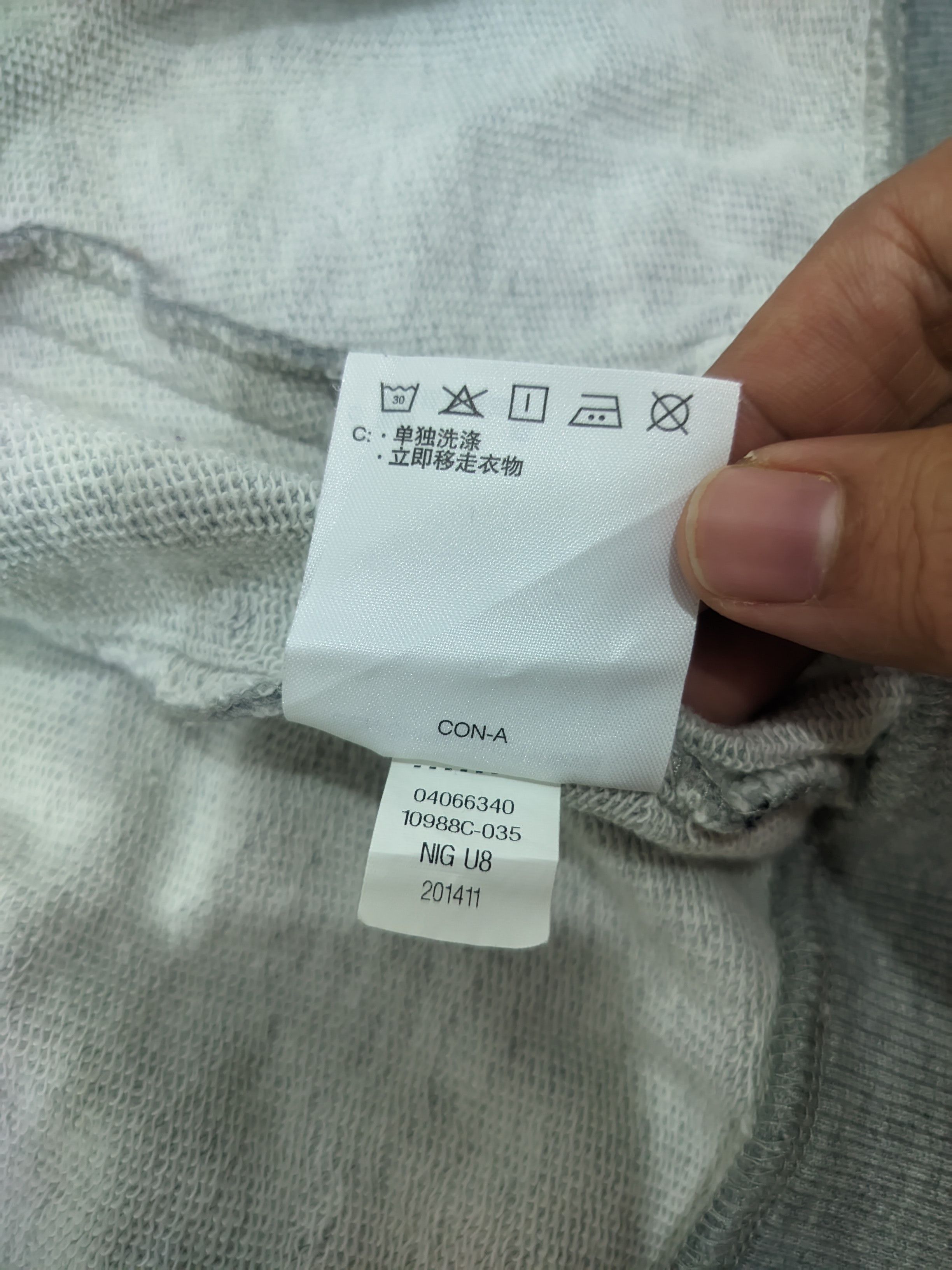 Converse Converse Varsity Jacket Size US M / EU 48-50 / 2 - 10 Thumbnail