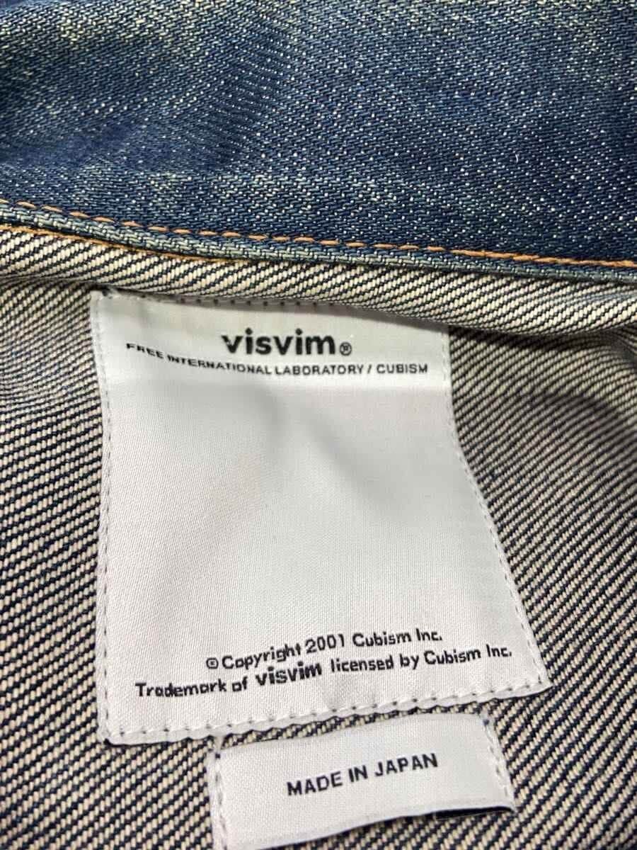 Visvim Cotton G Jean Size US L / EU 52-54 / 3 - 3 Thumbnail