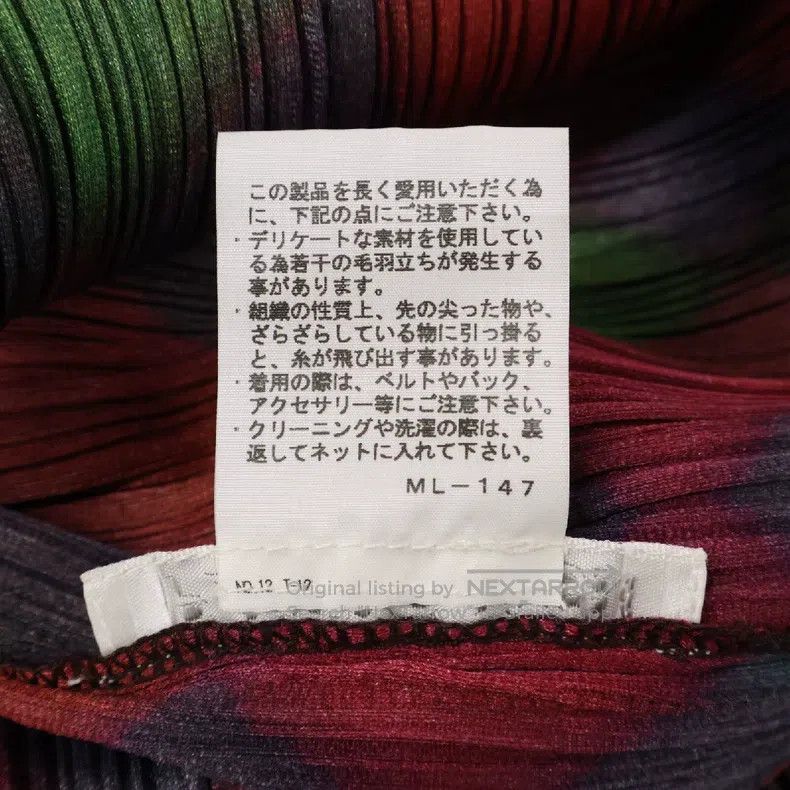 Issey Miyake Issey Miyake Red Long Sleeve Size M / US 6-8 / IT 42-44 - 7 Thumbnail