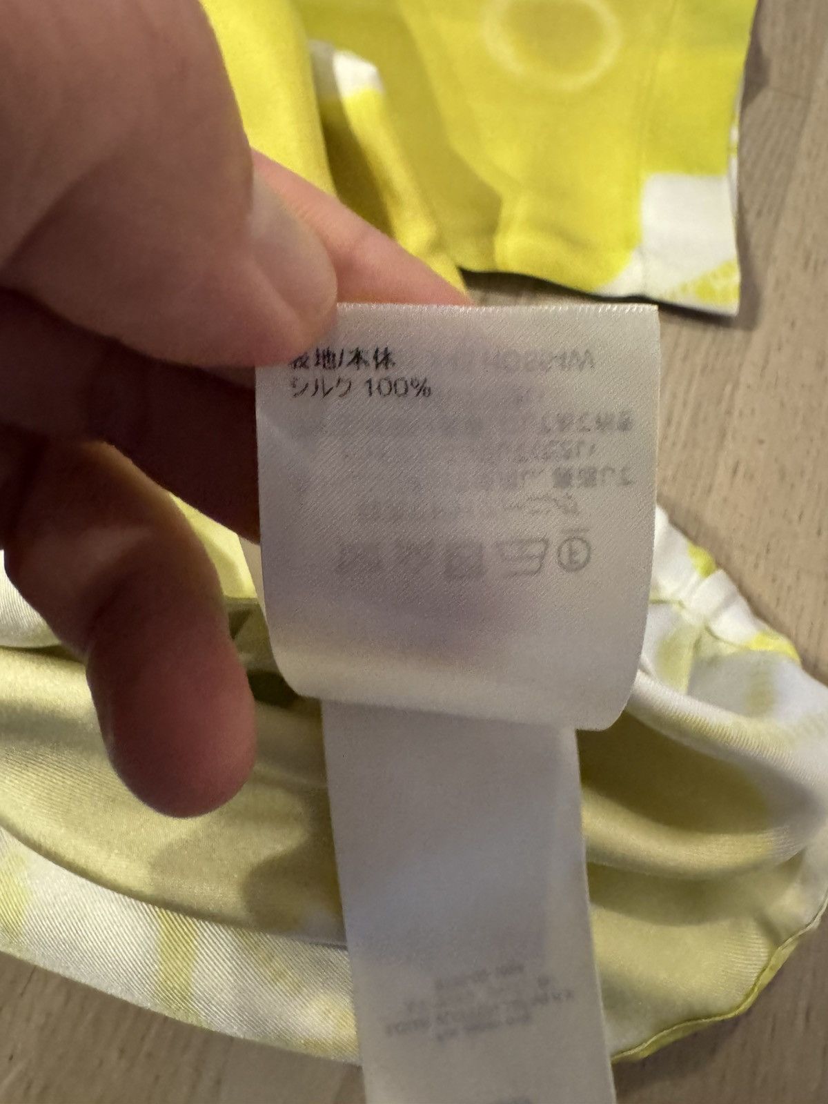 Louis Vuitton LOUIS VUITTON LV SHIBORI shirt see photos for tape measureme Size US M / EU 48-50 / 2 - 16 Thumbnail