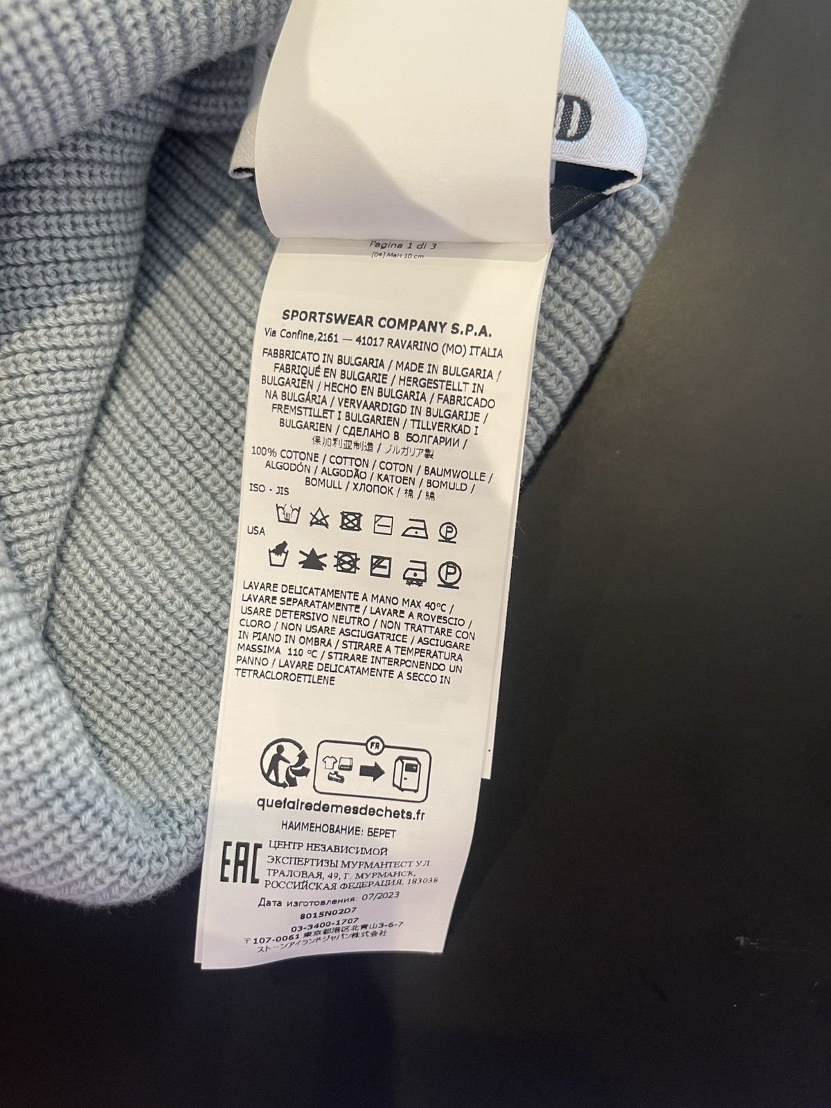 Designer × Stone Island Stone Island Beanie Size ONE SIZE - 3 Thumbnail