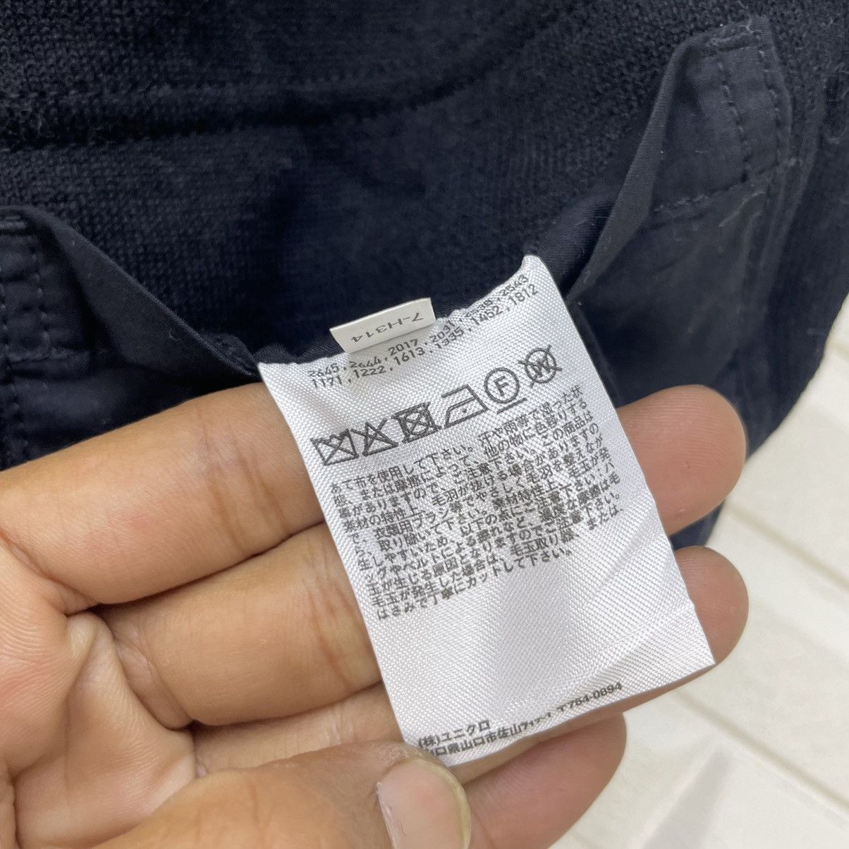 Designer × Japanese Brand Japanese Brand Uniqlo x Lemaire Wool Jacket Size US M / EU 48-50 / 2 - 4 Thumbnail