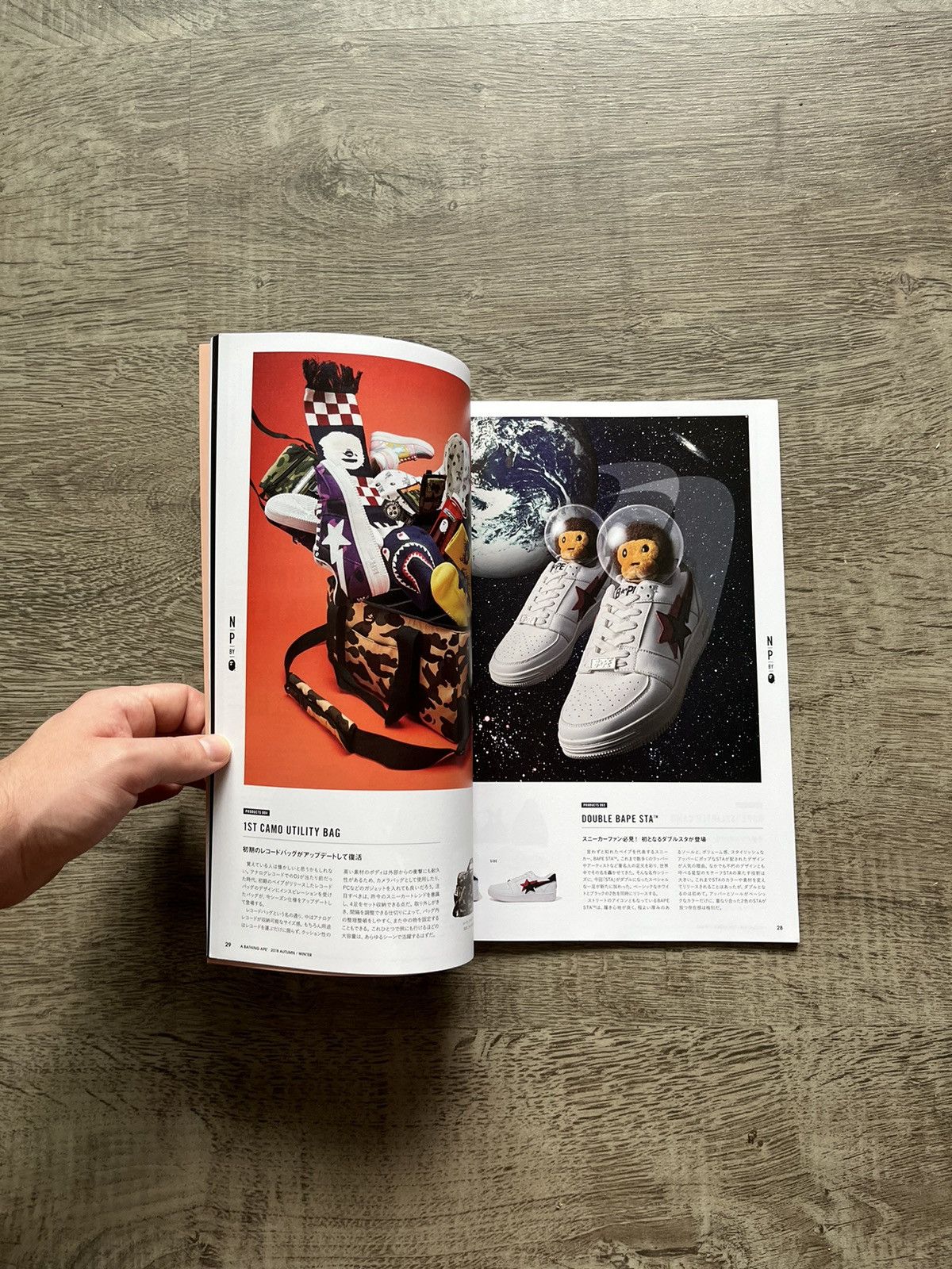 Bape A Bathing Ape Magazine AW2018 Size ONE SIZE - 4 Thumbnail