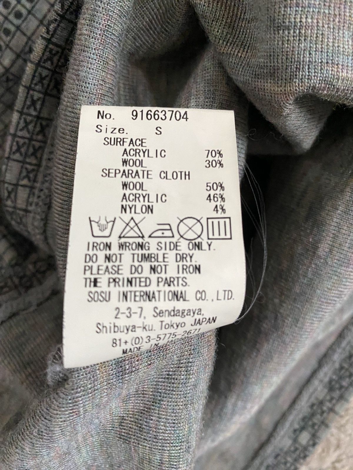 Maison MIHARA YASUHIRO Quarterzip Longsleeve T Shirt Size US S / EU 44-46 / 1 - 11 Thumbnail