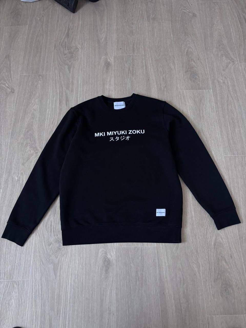 Mki Miyuki Zoku Mki Miyuki zoku sweatshirt Size US L / EU 52-54 / 3 - 1 Thumbnail