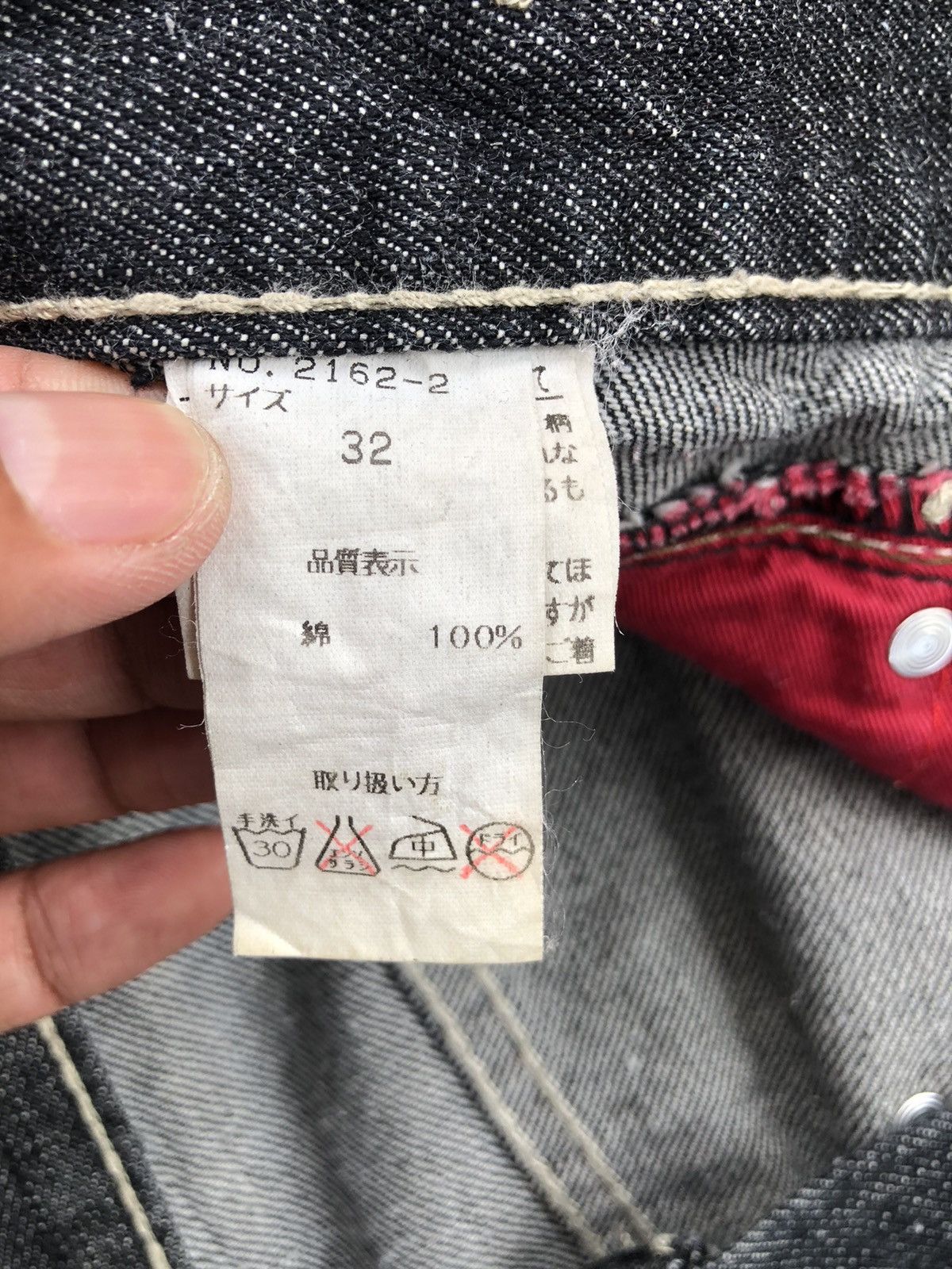 Japanese Brand Japanese Daily News Flared Jeans Distressed Jeans Size US 32 / EU 48 - 15 Thumbnail