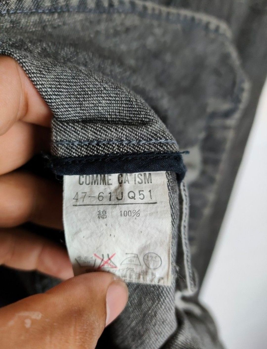 Comme Ca Ism Comme Ca Ism Denim Chore Jacket Size US M / EU 48-50 / 2 - 5 Thumbnail