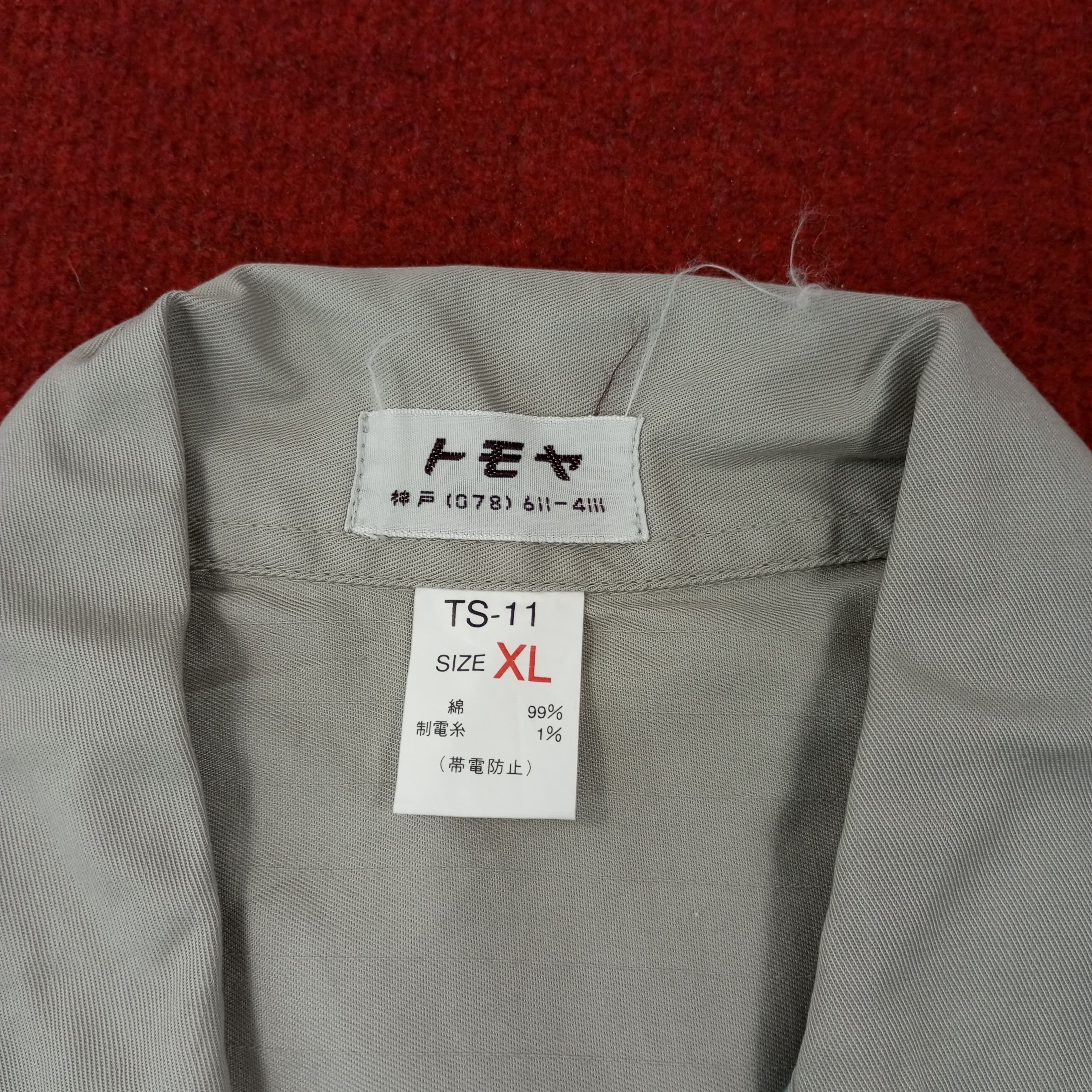 Japanese Brand × Vintage Kawasaki Japanese Brand Workwear Shirt C219N55 Size US L / EU 52-54 / 3 - 3 Thumbnail