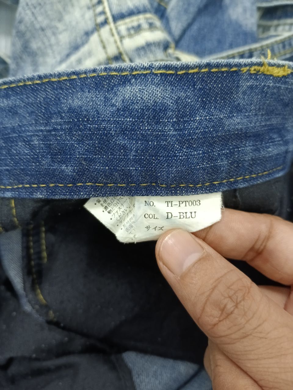 Japanese Brand FLARE BONDAGE ZIPPER SICK TOPISM DENIM PANTS Size US 32 / EU 48 - 6 Thumbnail