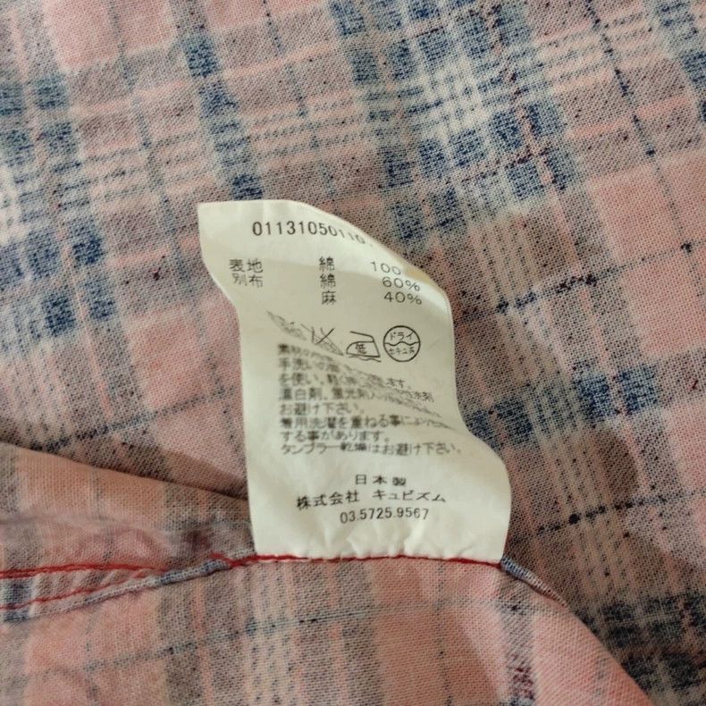Visvim VisvimRed Plaid Long Sleeve Shirt by Visvim-2504 Size US XS / EU 42 / 0 - 5 Thumbnail