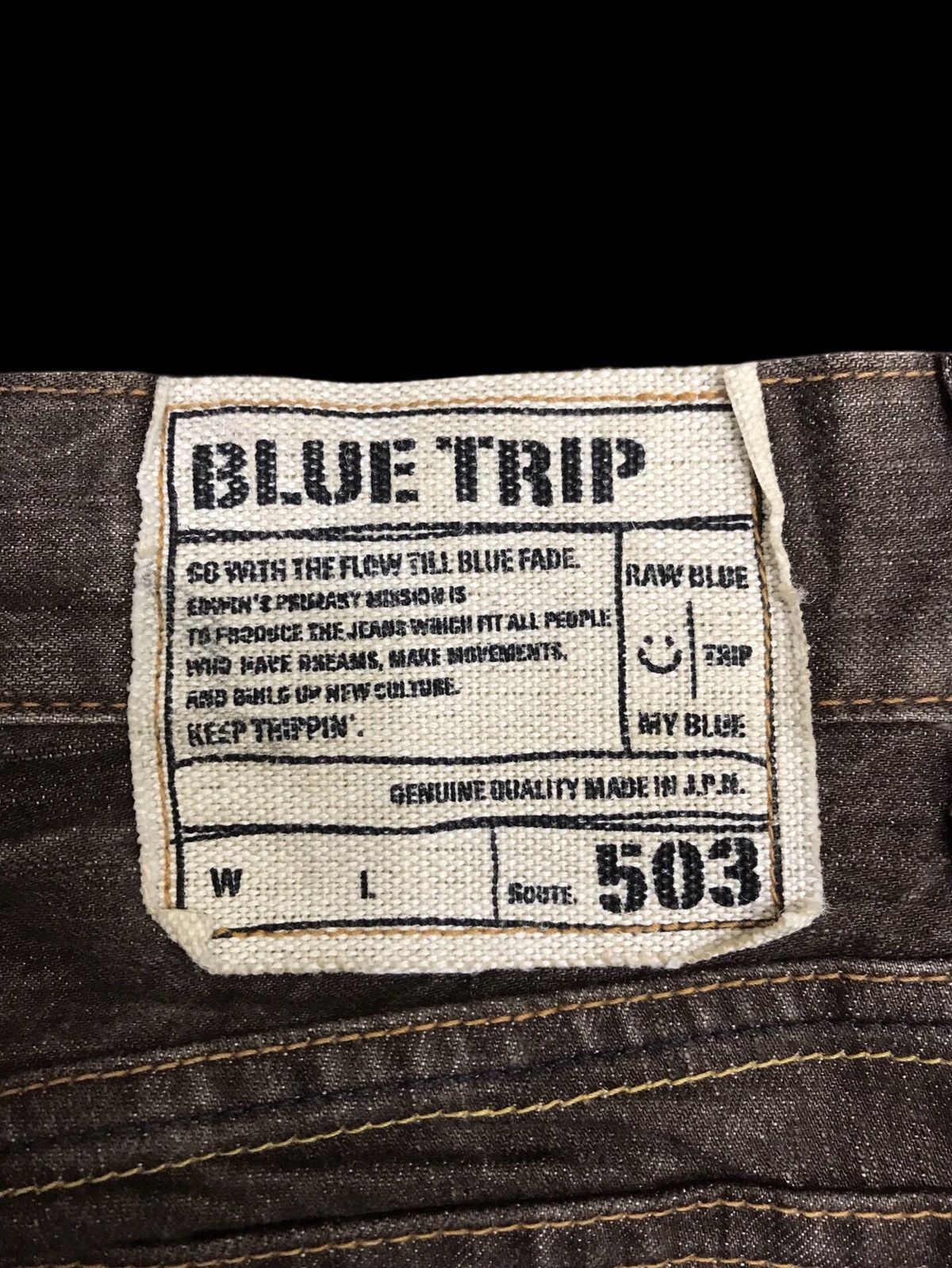 Edwin 💥FLARE💥ARCHIVAL RARE EDWIN 503 SICK FADES FLARE DENIM F382 Size US 32 / EU 48 - 17 Thumbnail