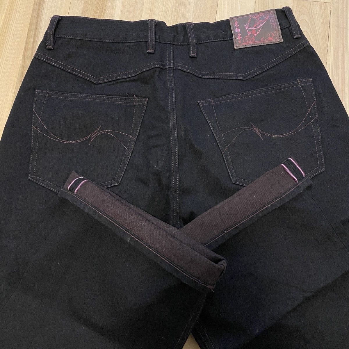 Japanese Brand MbCar Japanese 15oz Selvedge Denim Size US 36 / EU 52 - 2 Thumbnail