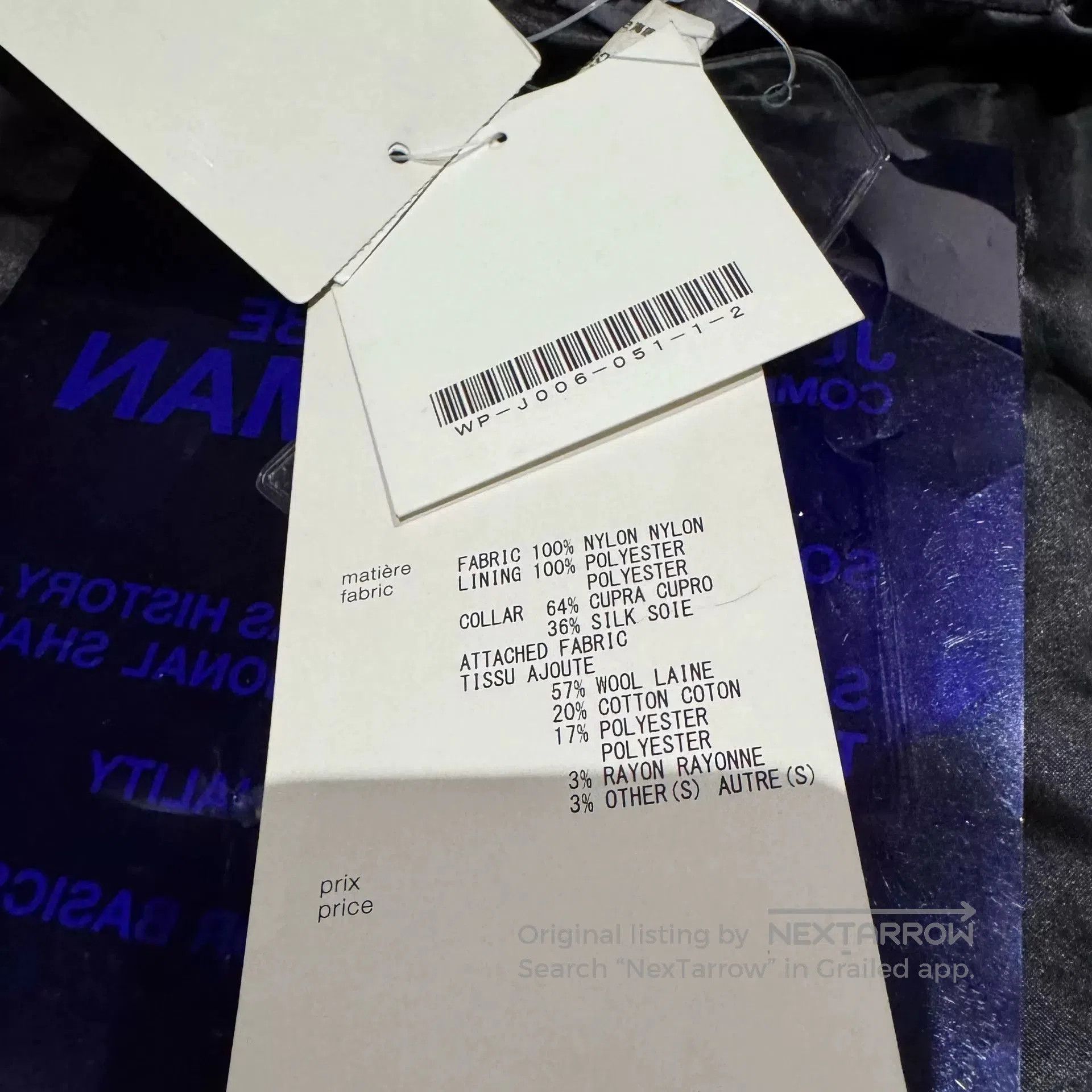 Junya Watanabe Junya Watanabe Man Wool Suit Jacket. Size US S / EU 44-46 / 1 - 8 Thumbnail