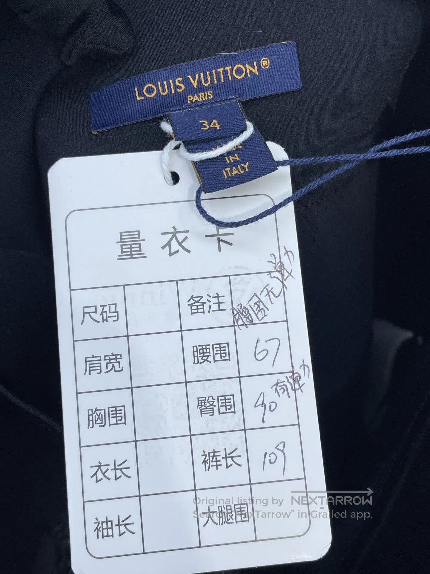 Louis Vuitton LV 25 High-Waist Yoga Pants. Size US 34 / EU 50 - 7 Thumbnail