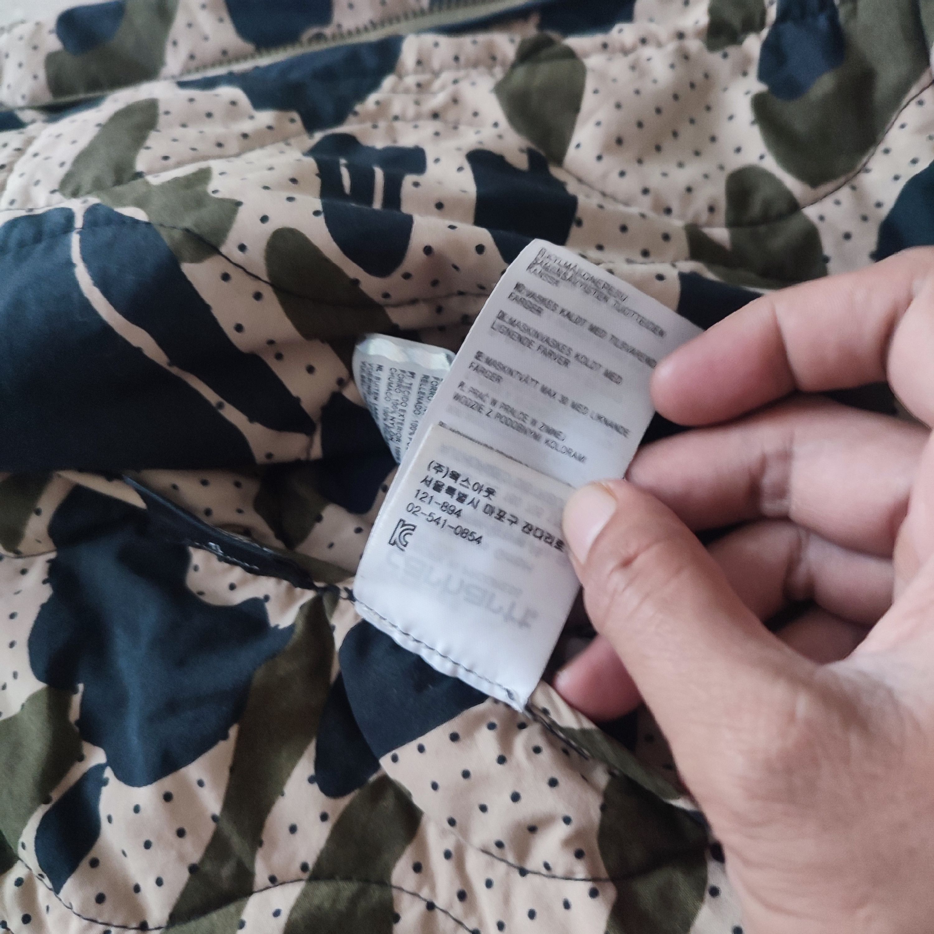 Carhartt × Carhartt Wip 🔥STEALS🔥Very Rare Carhartt WIP Camo Double Clash Parka Size US S / EU 44-46 / 1 - 10 Thumbnail