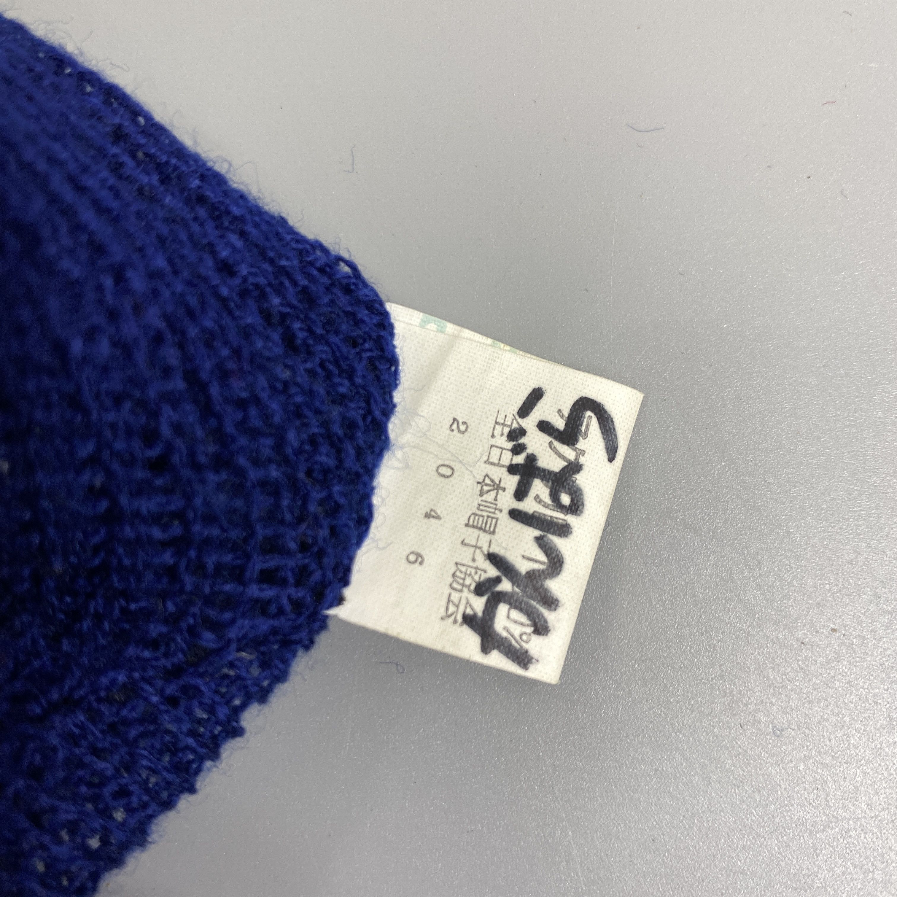 Japanese Brand Tonakai Snow Cap Pom Pom Hat -BN900 Size ONE SIZE - 6 Thumbnail