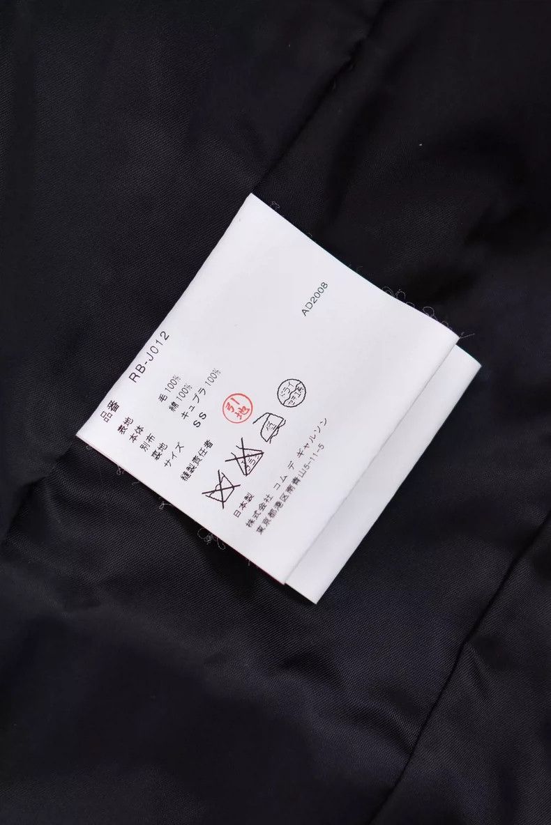 Comme des Garcons Comme des Garcons Bamboo texture navy velvet wool suit Size XS / US 0-2 / IT 36-38 - 9 Thumbnail