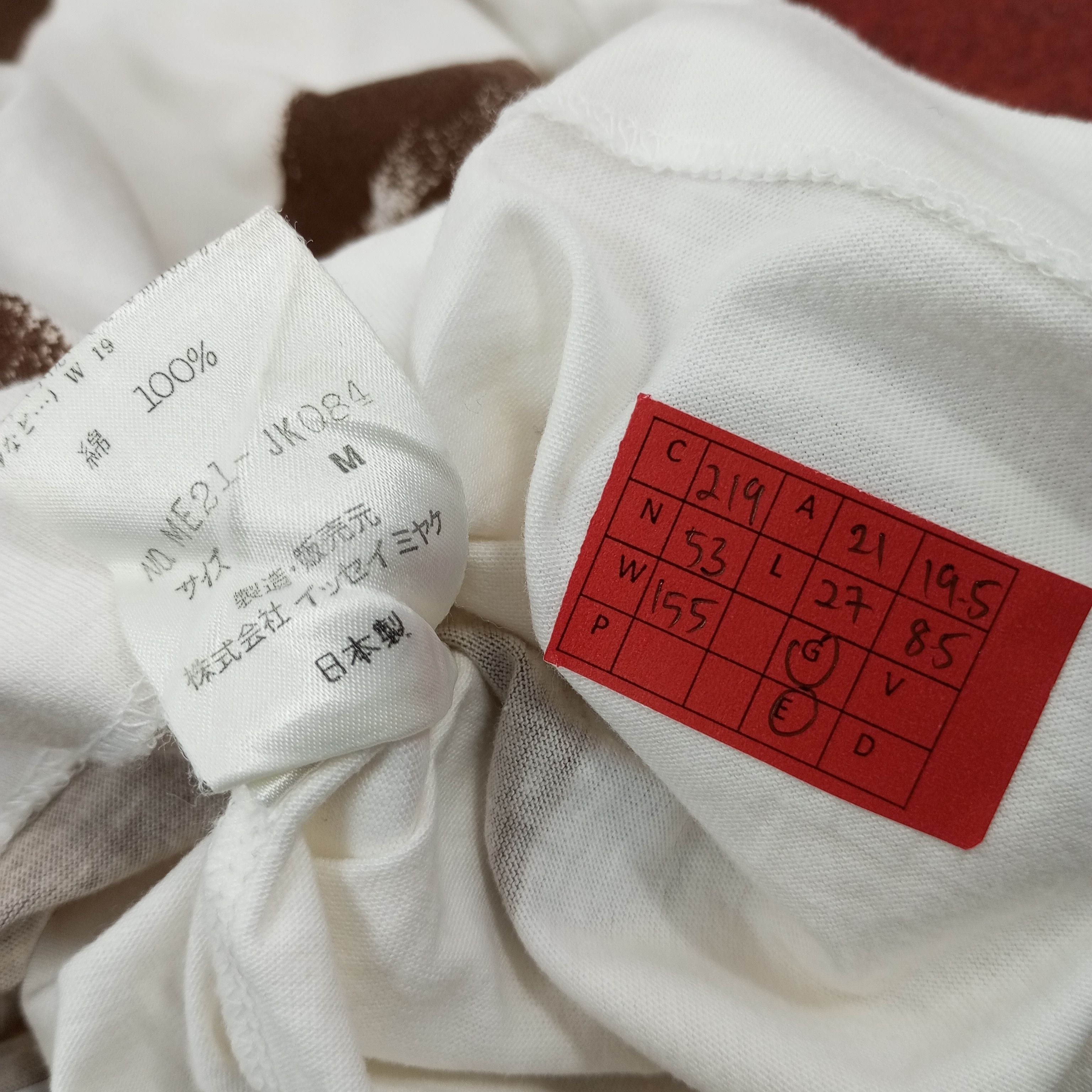 Issey Miyake × Japanese Brand × Vintage Issey Miyake Japanese Fashion Designer Tshirt c219n53 Size US L / EU 52-54 / 3 - 8 Thumbnail