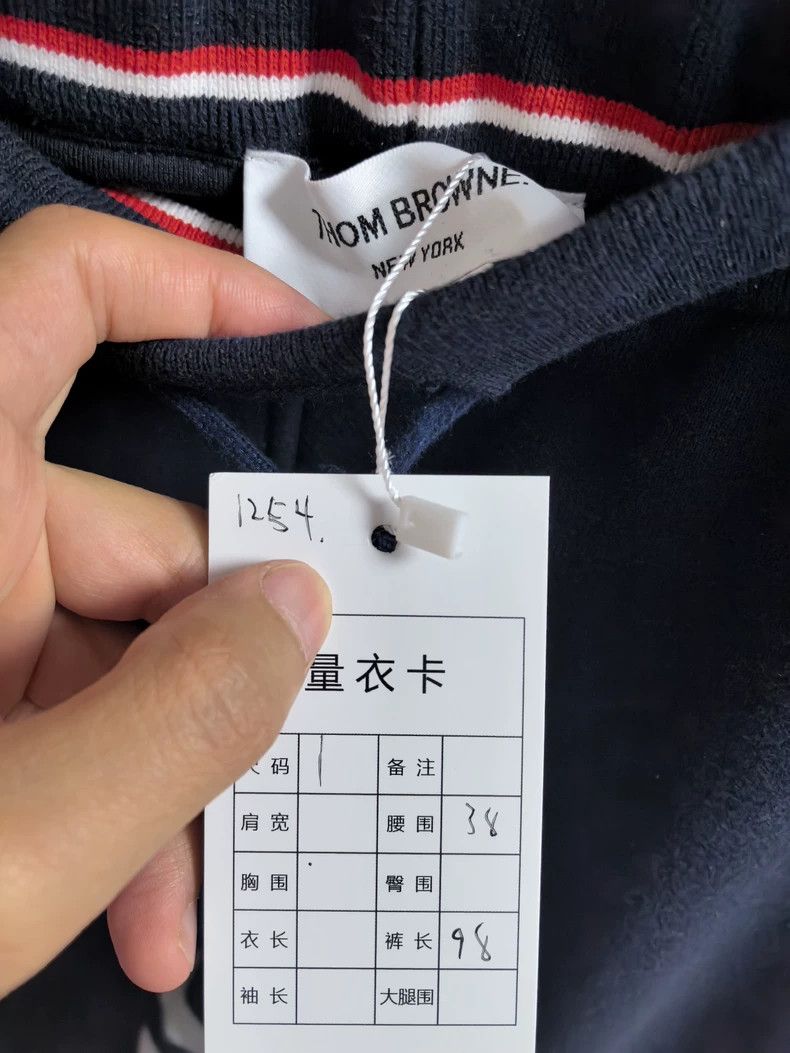 Thom Browne Thom Browne size1 Classic pair of jeans Size US 27 - 4 Thumbnail