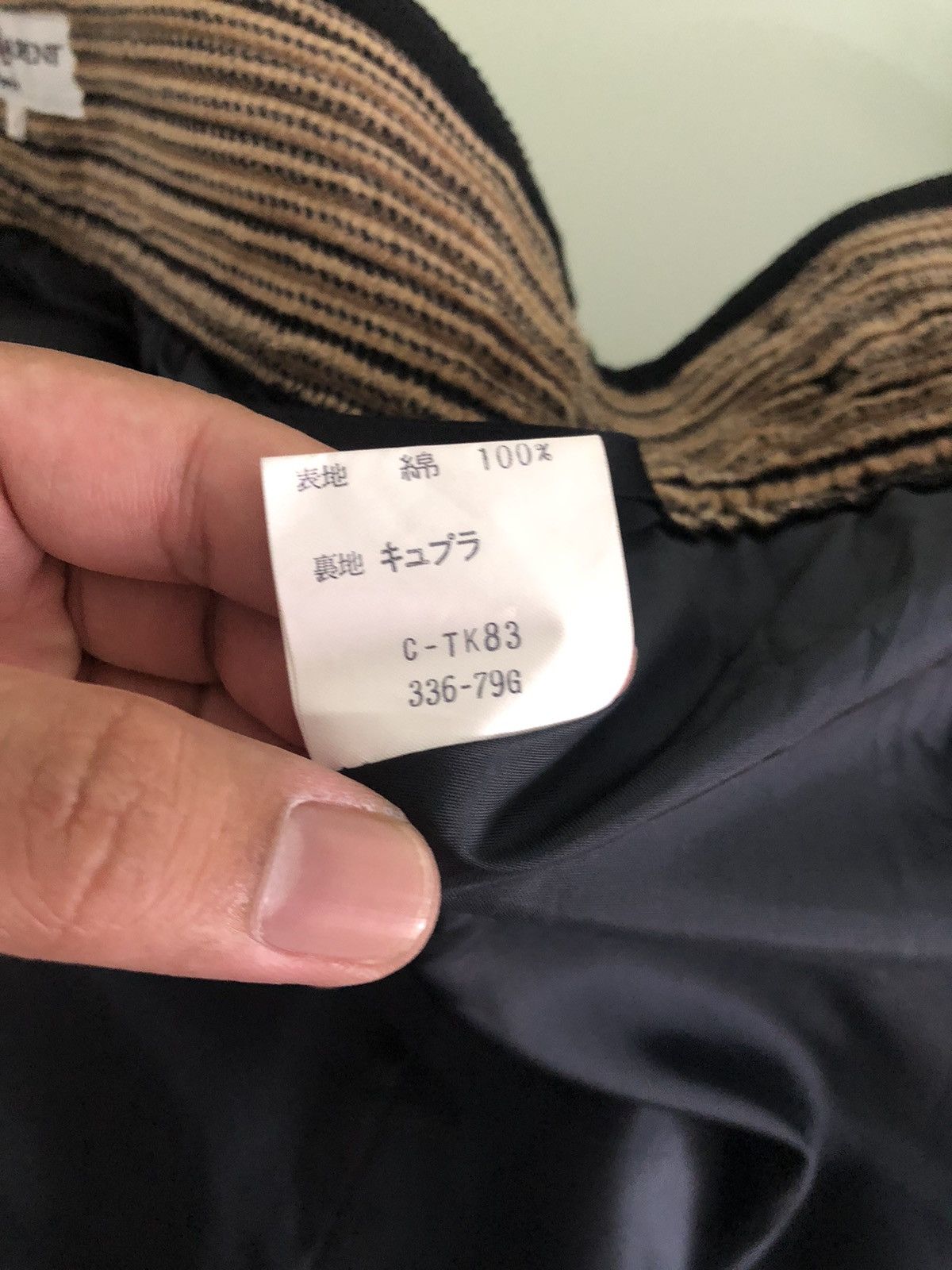 Yves Saint Laurent Rare❗️Vintage 90s Yves Saint Laurent Paris Corduroy Skirt Size 24" / US 00 / IT 34 - 13 Thumbnail