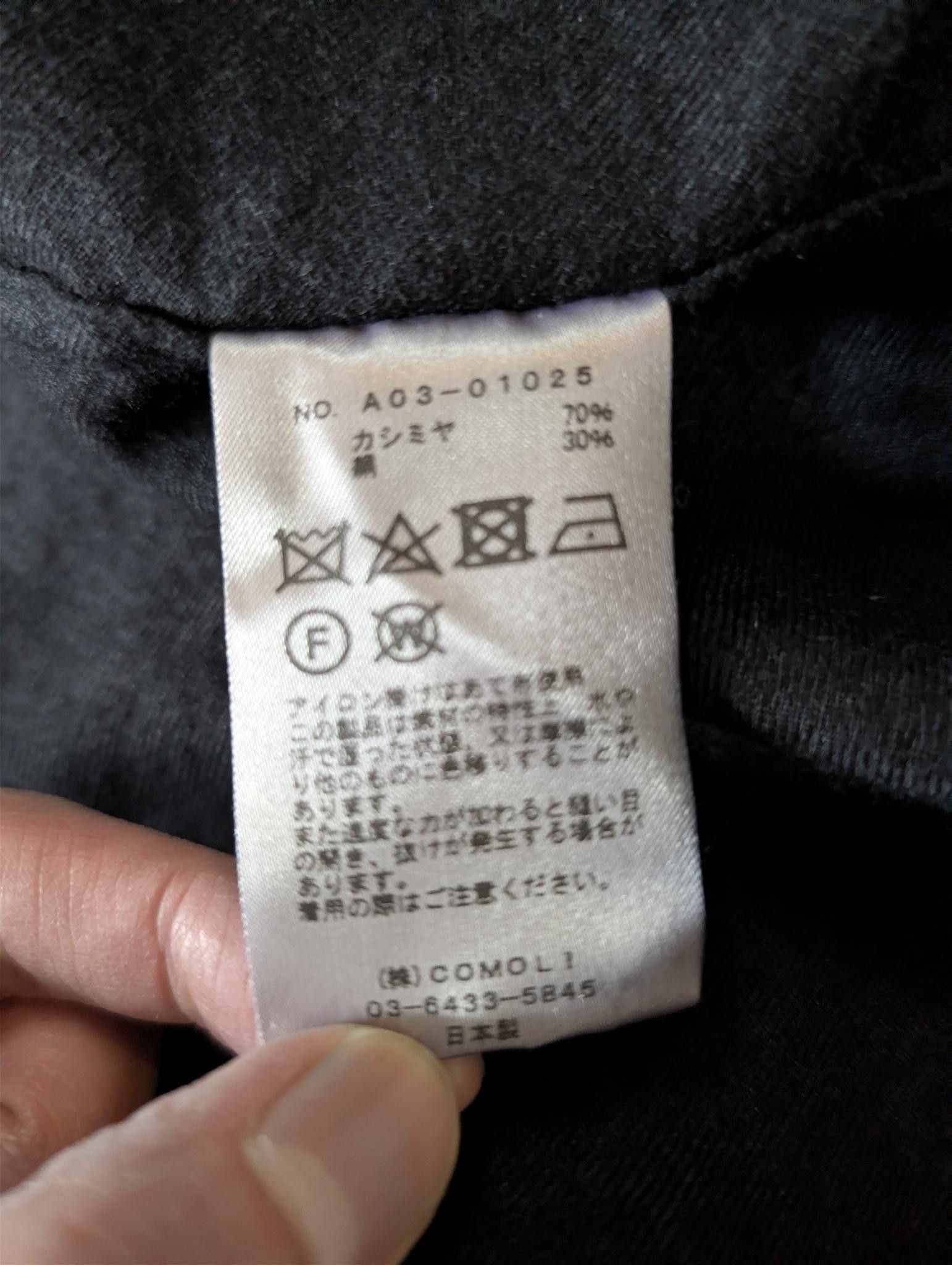 Comoli Comoli Cashmere Silk Product-Dyed Jacket A03-01025 Size 3 Size US L / EU 52-54 / 3 - 7 Thumbnail