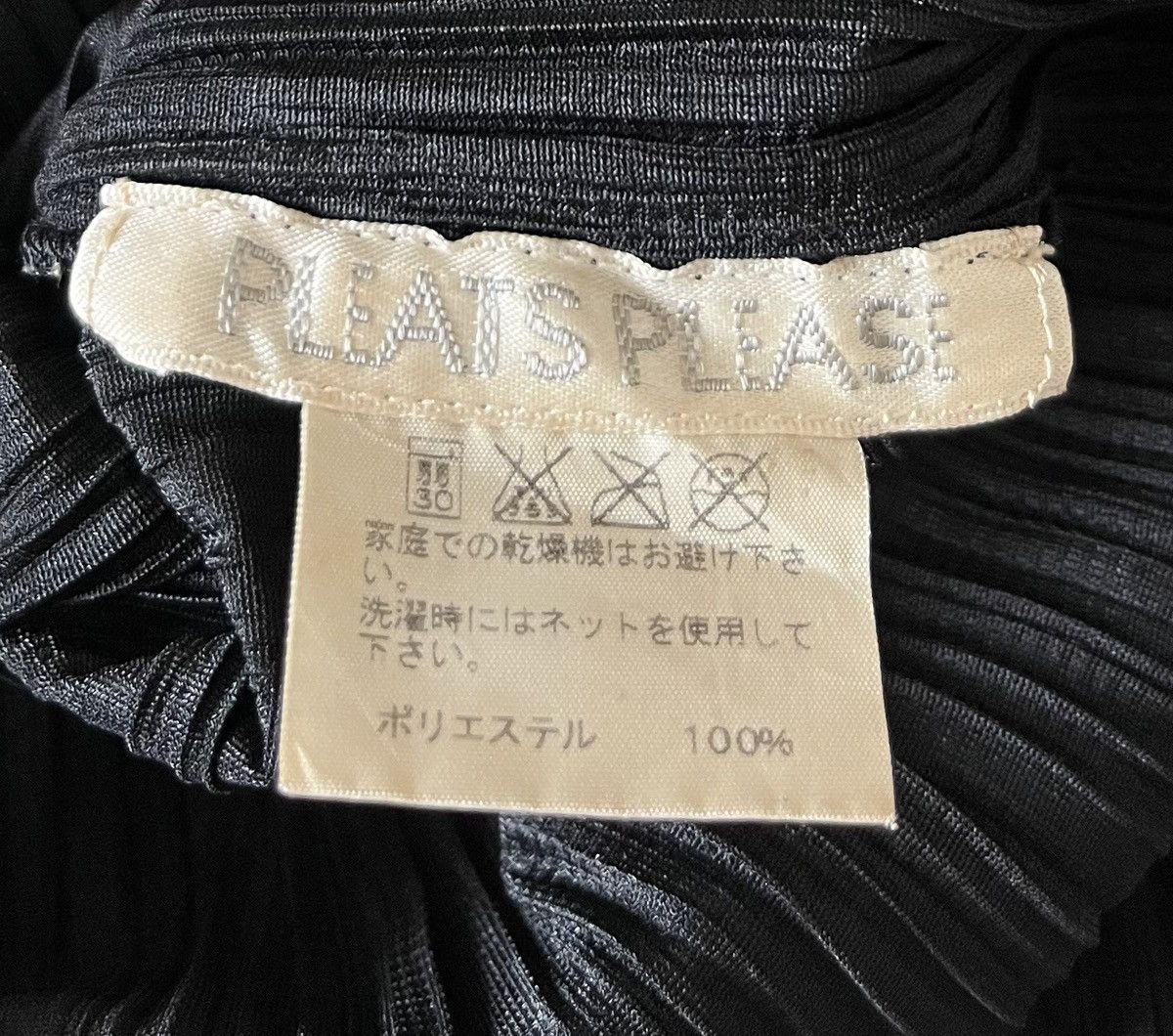 Pleats Please Issey Miyake TAX FREE 🇺🇸 issey miyake pleats please black boxy shirt Size S / US 4 / IT 40 - 3 Thumbnail