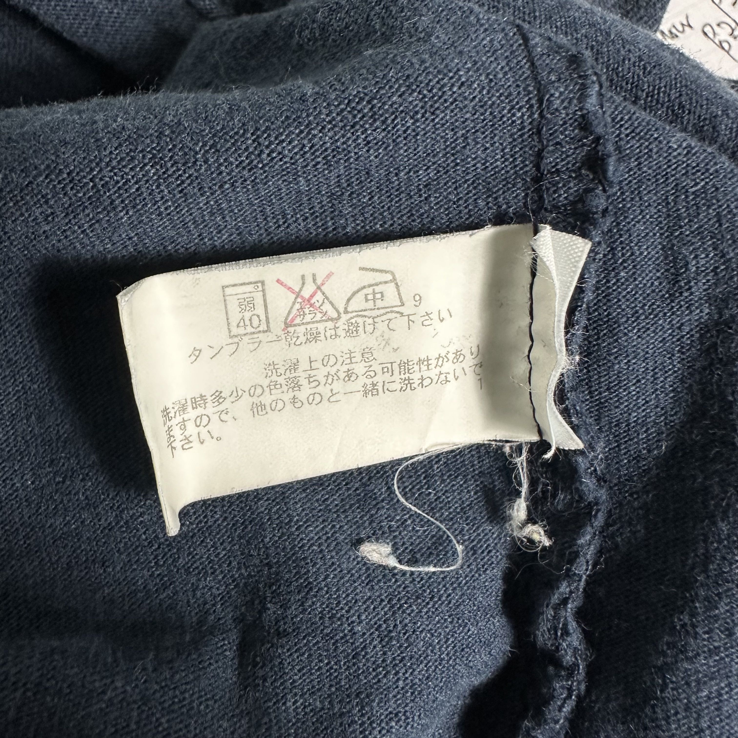 Vintage 🔥RARE🔥Vintage High Standard Single Pocket Tshirt Size US M / EU 48-50 / 2 - 5 Thumbnail