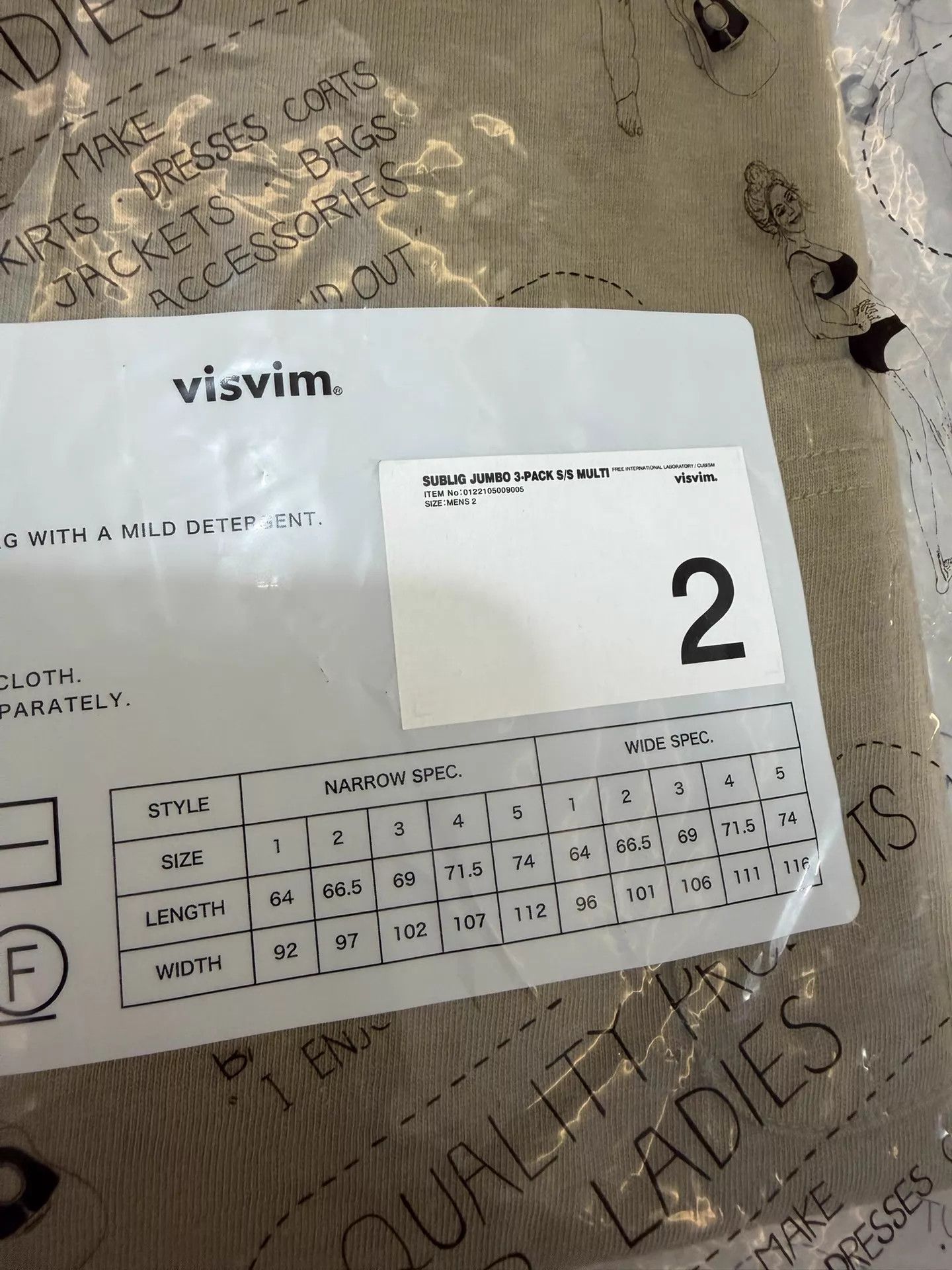 Visvim VISVIM 22 SUBLIG JUMBO 3-PACK S/S New Size 2 Size XS / US 0-2 / IT 36-38 - 3 Thumbnail
